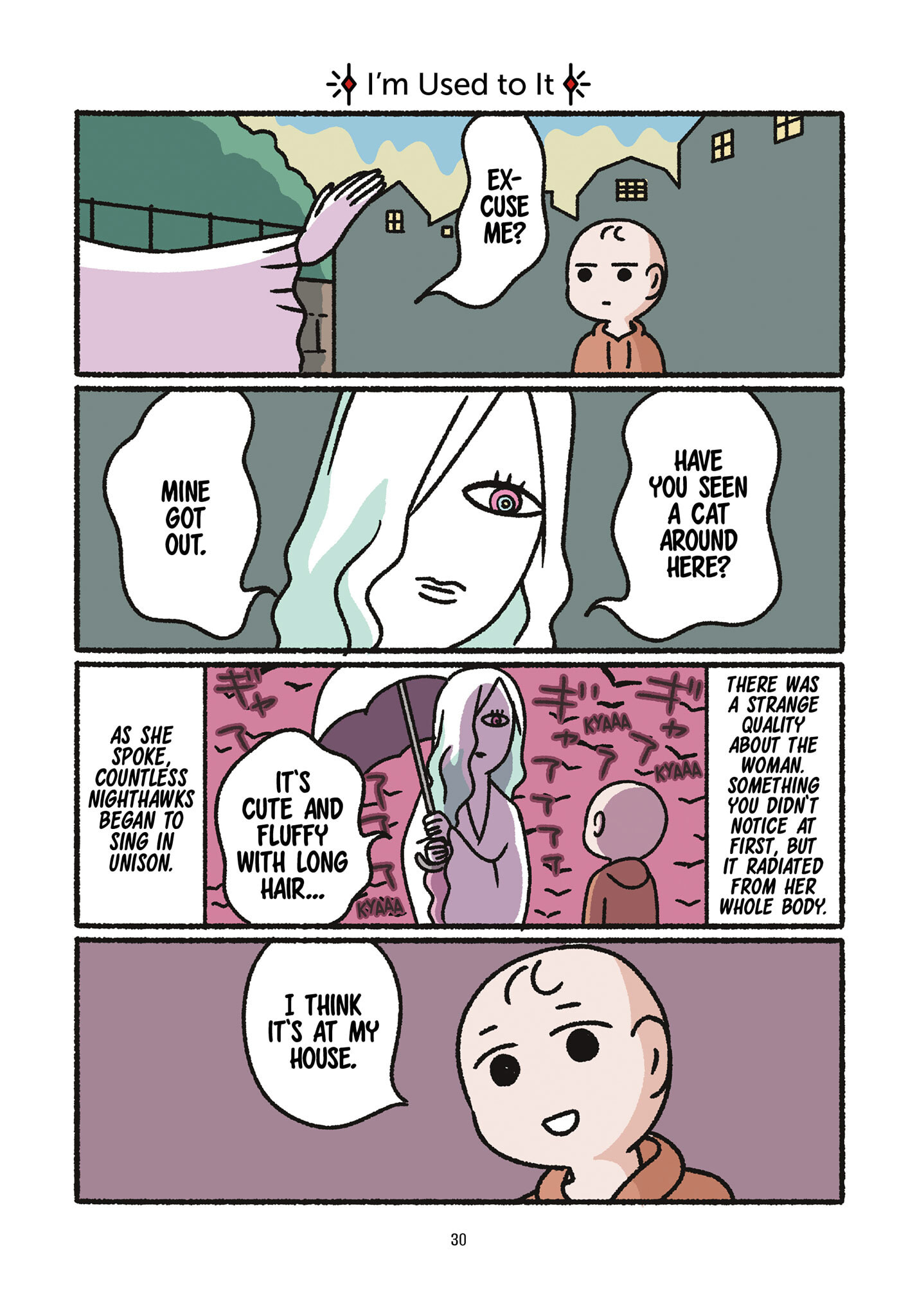 Cthulhu Cat (2024): Chapter 1 - Page 31
