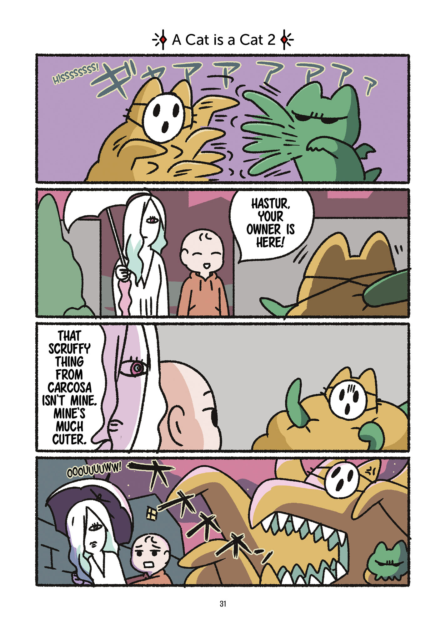 Cthulhu Cat (2024): Chapter 1 - Page 32