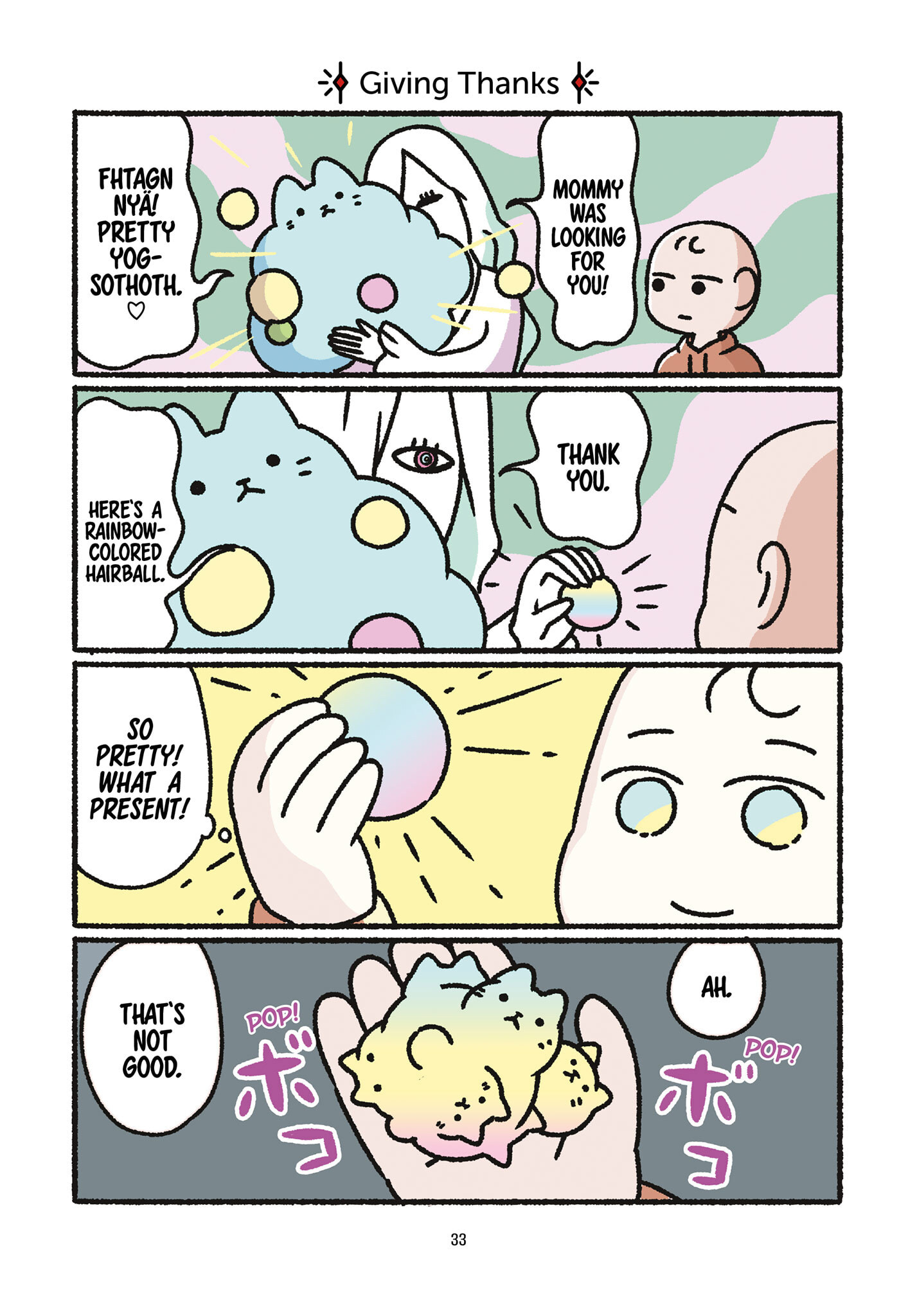 Cthulhu Cat (2024): Chapter 1 - Page 34