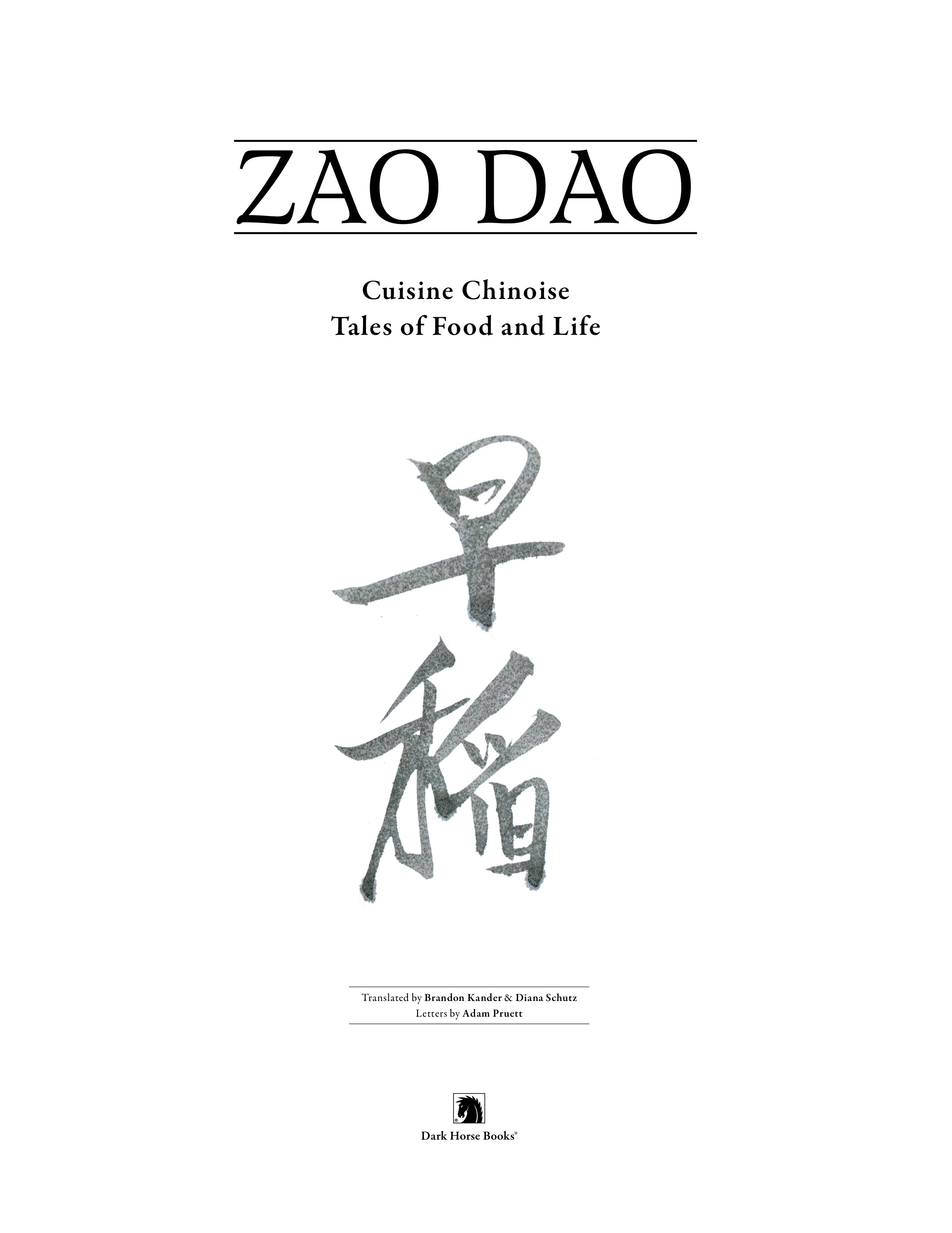 Cuisine Chinoise: Tales of Food and Life (2020): Chapter 1 - Page 5