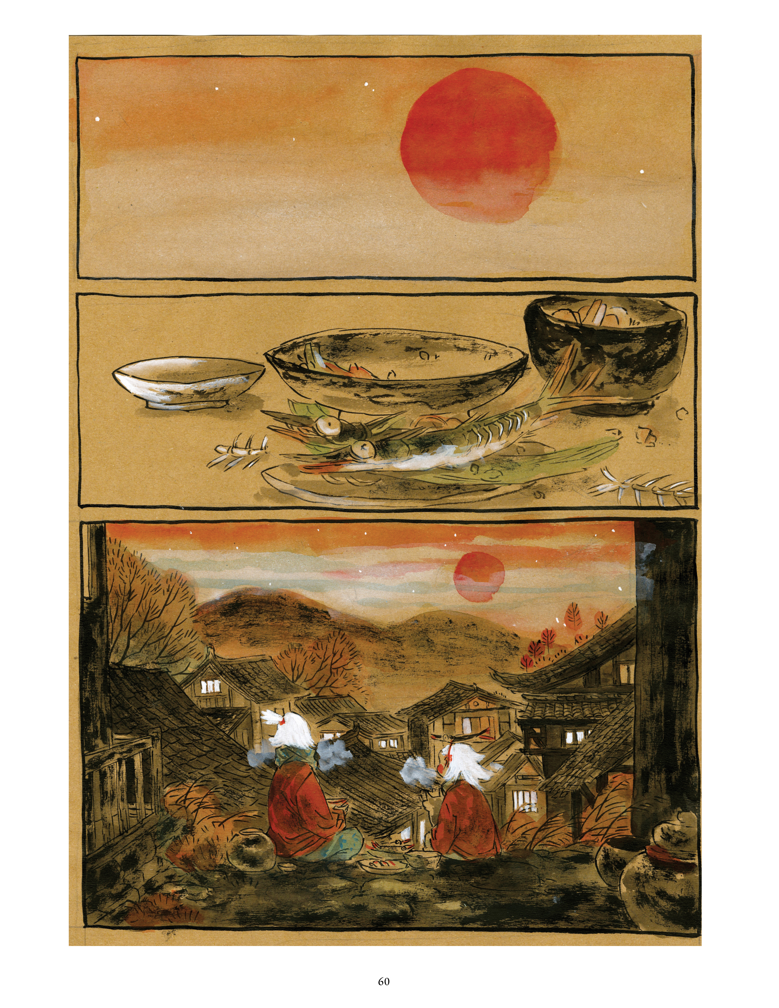 Cuisine Chinoise: Tales of Food and Life (2020) issue 1 - Page 63