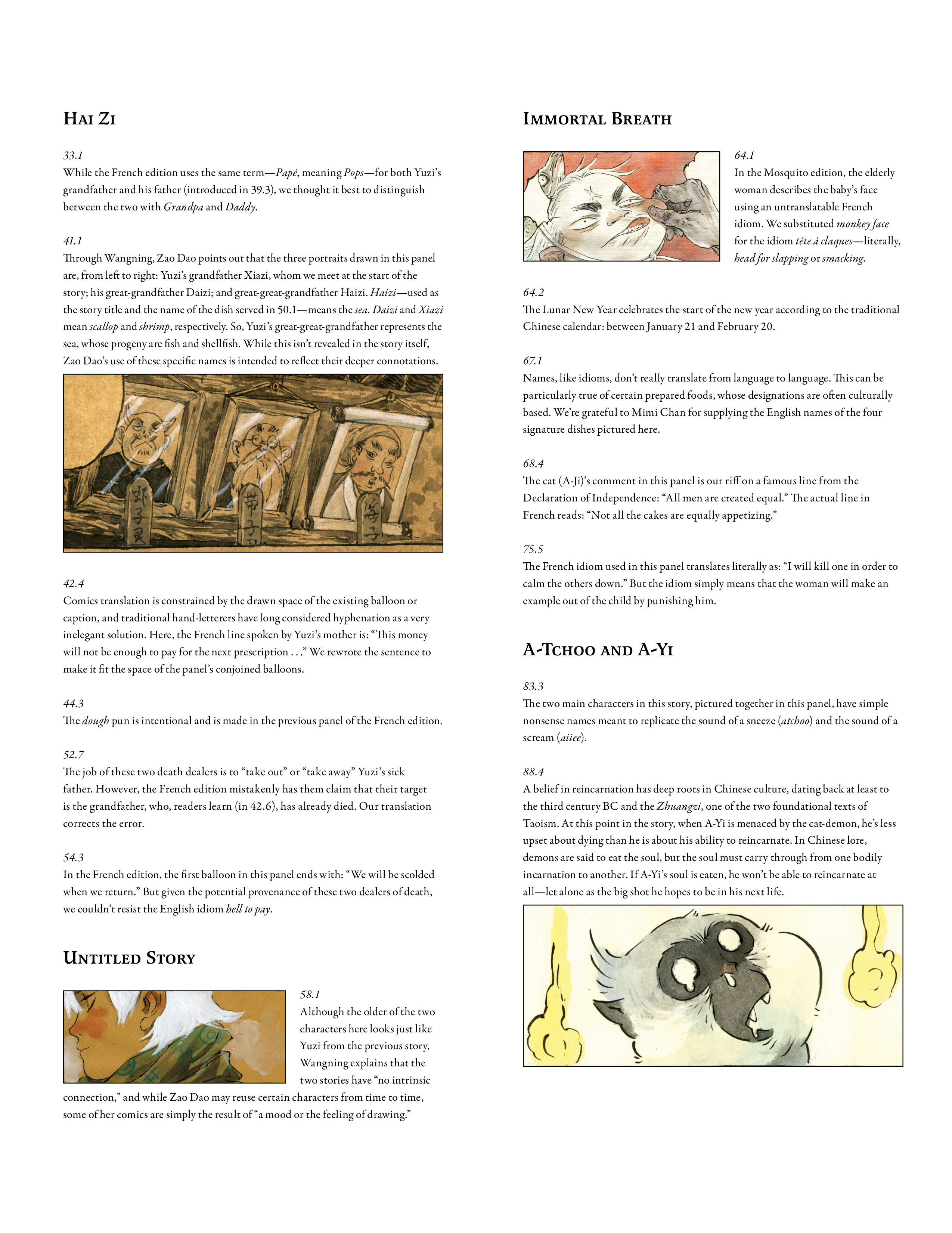 Cuisine Chinoise: Tales of Food and Life (2020) issue 1 - Page 96