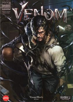 Custom Sony Pictures 2018 Venom English Comic (2018)
