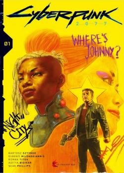 Cyberpunk 2077: Where's Johnny (2020)