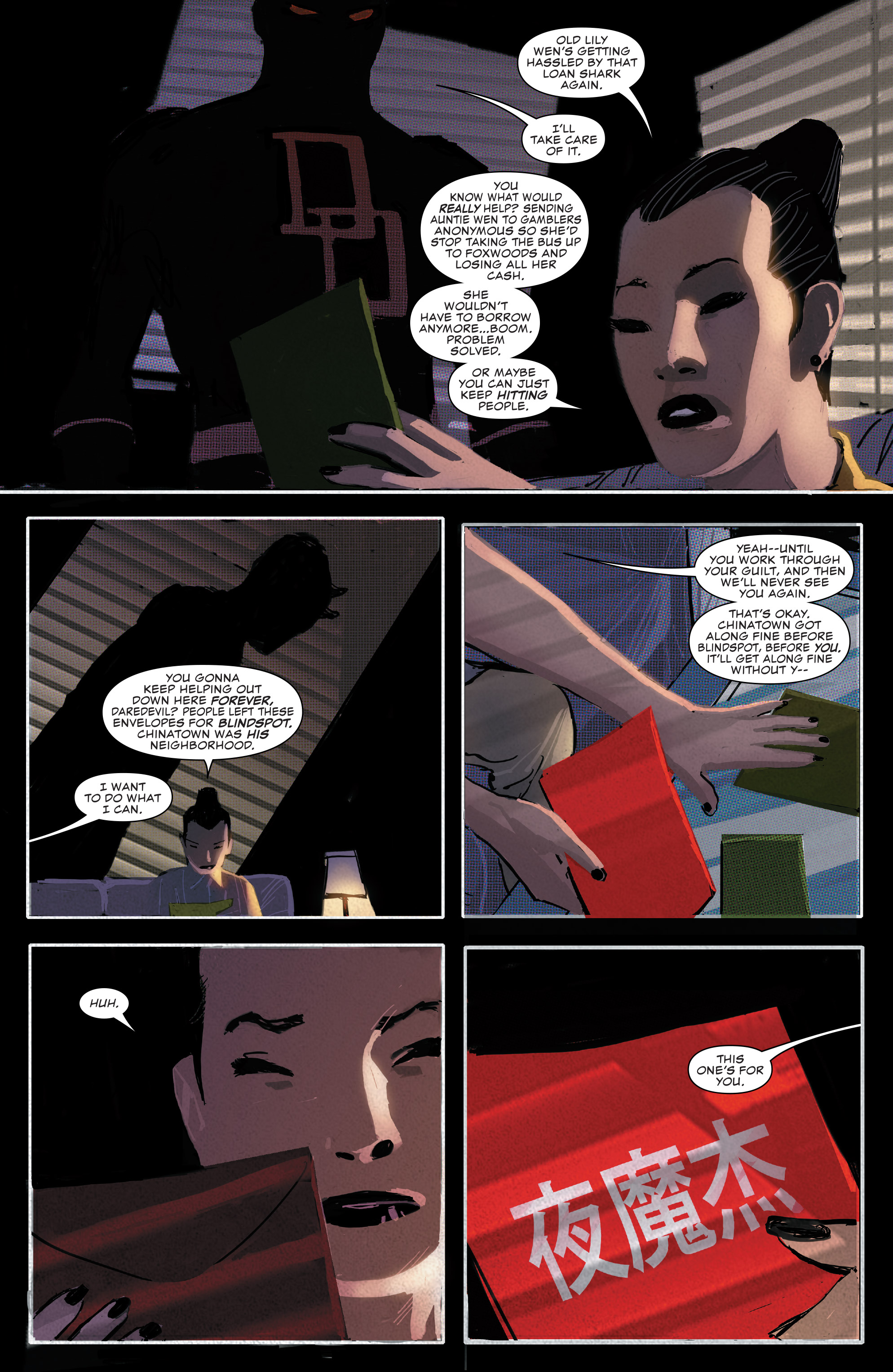 <{ $series->title }} issue 26 - Page 7