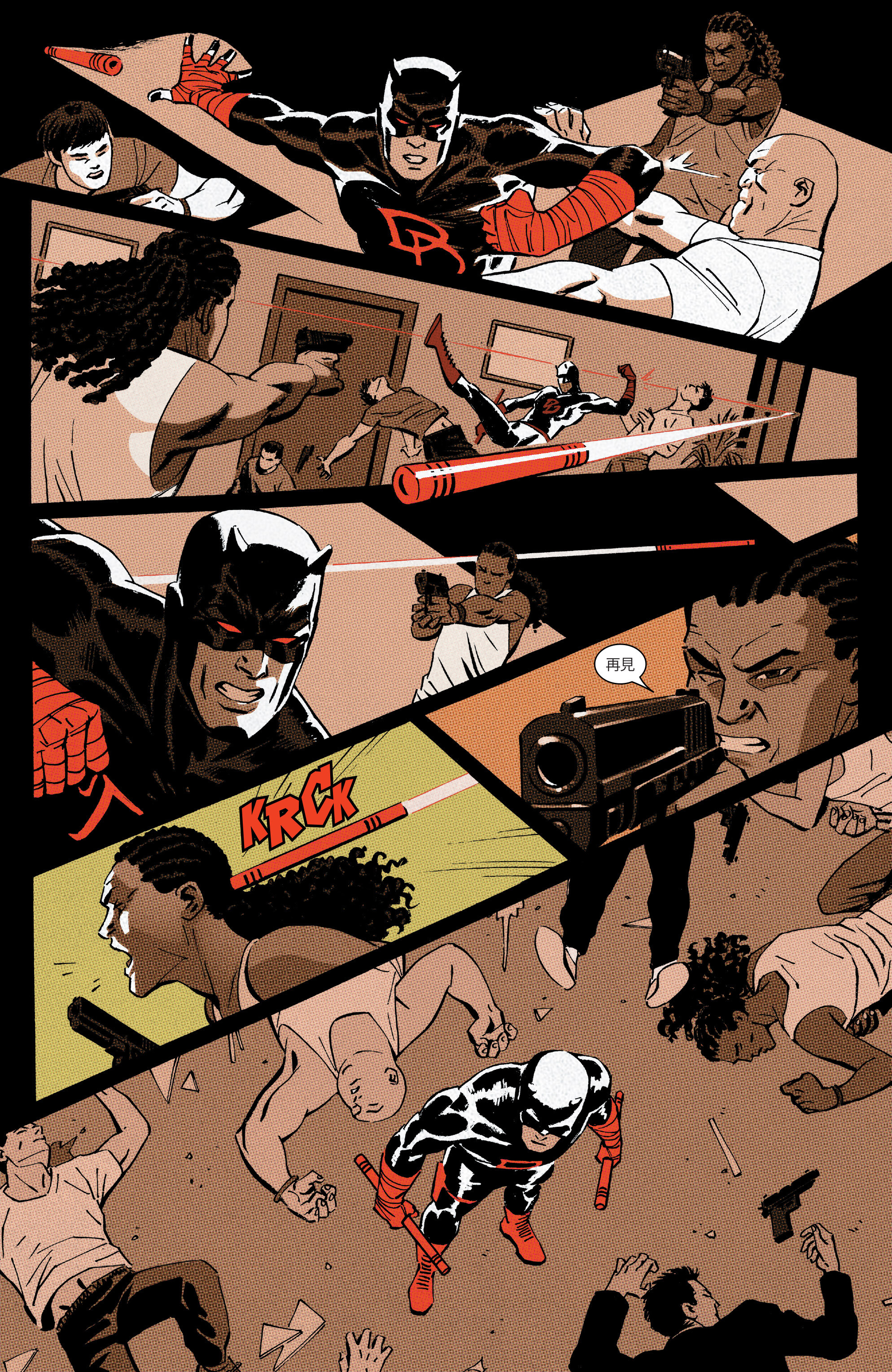 Daredevil (2016-) issue 9 - Page 14