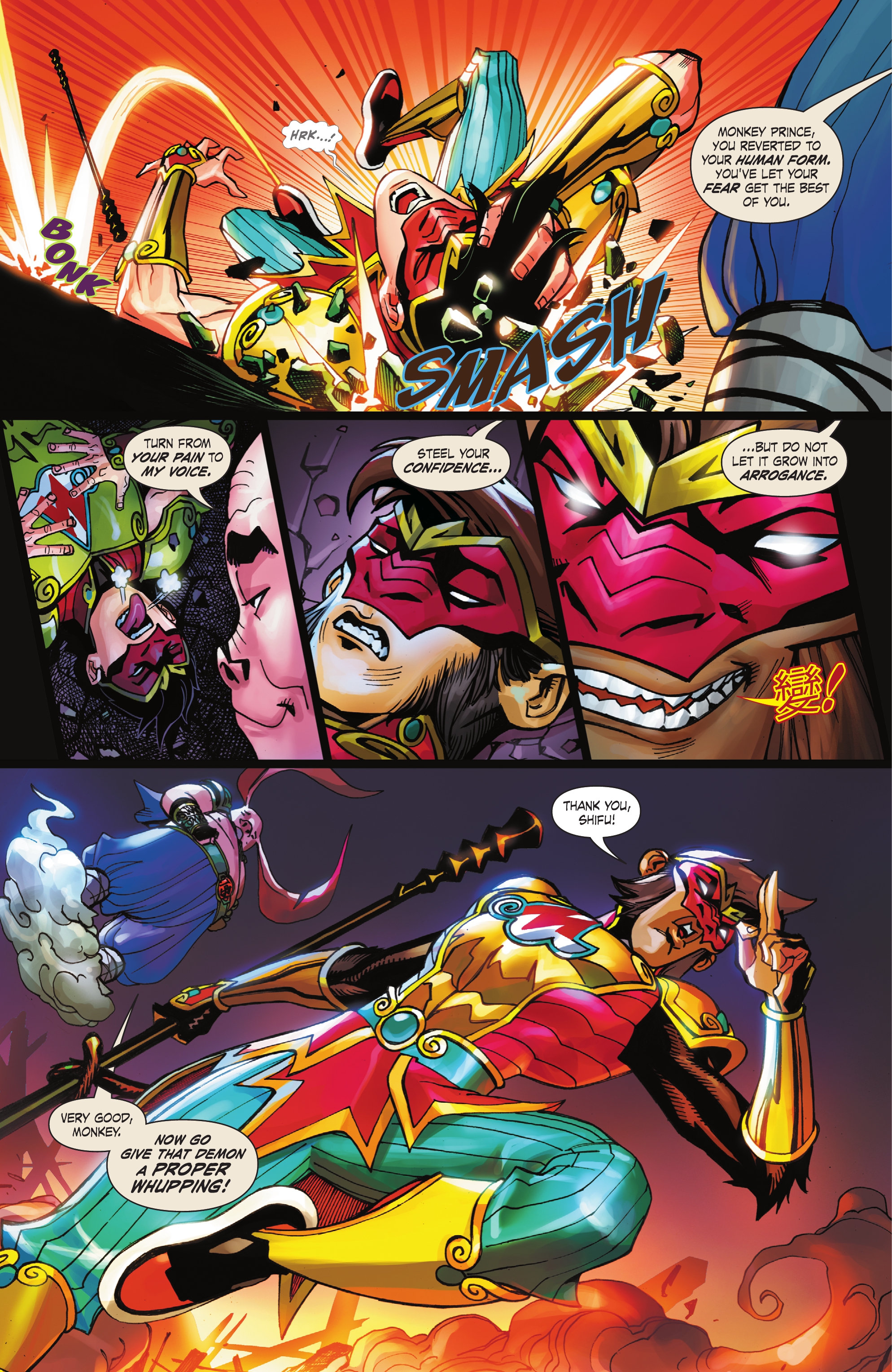 DC Festival of Heroes (2021-) issue 1 - Page 89