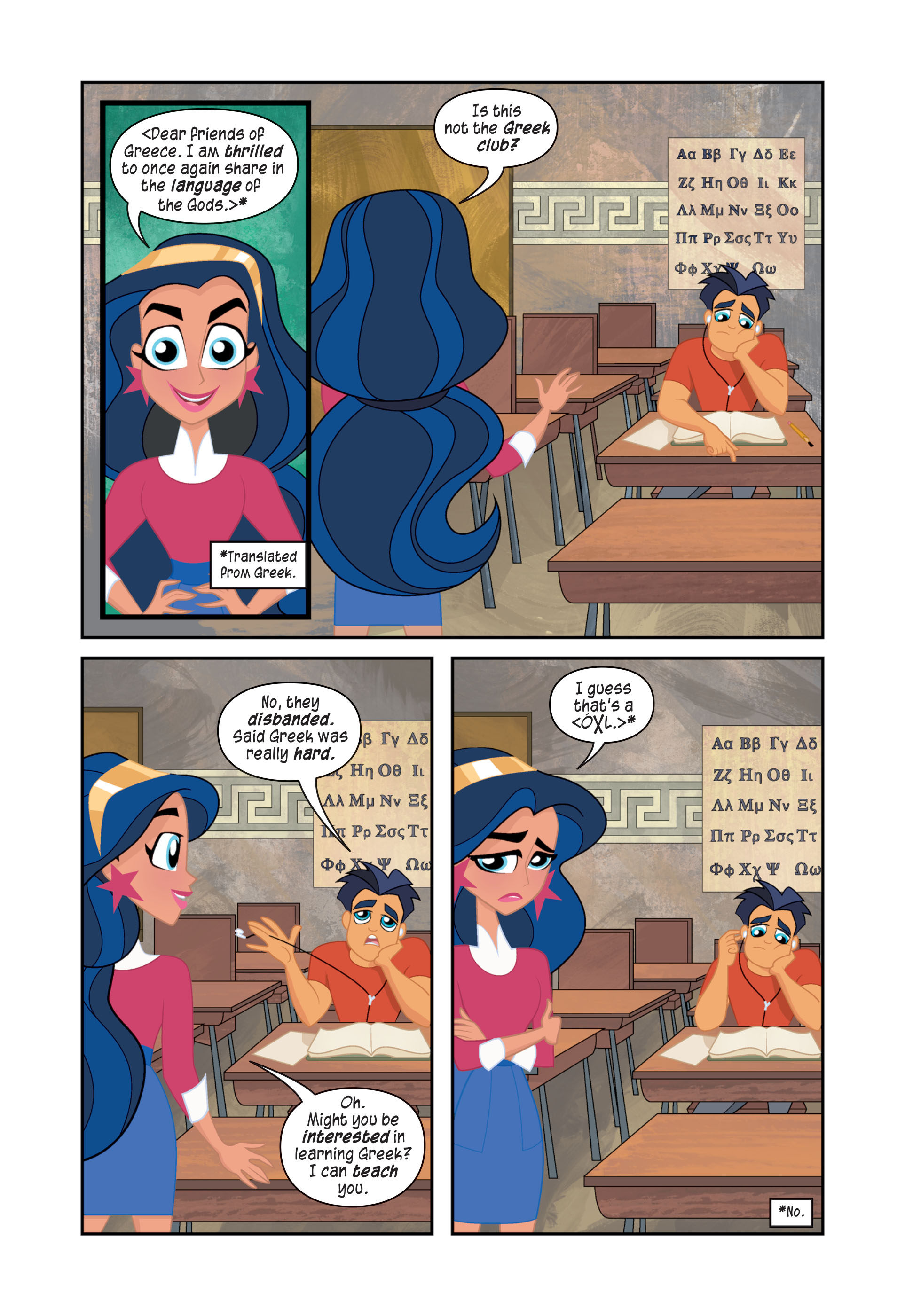 DC Super Hero Girls: At Metropolis High (2019) issue 1 - Page 30