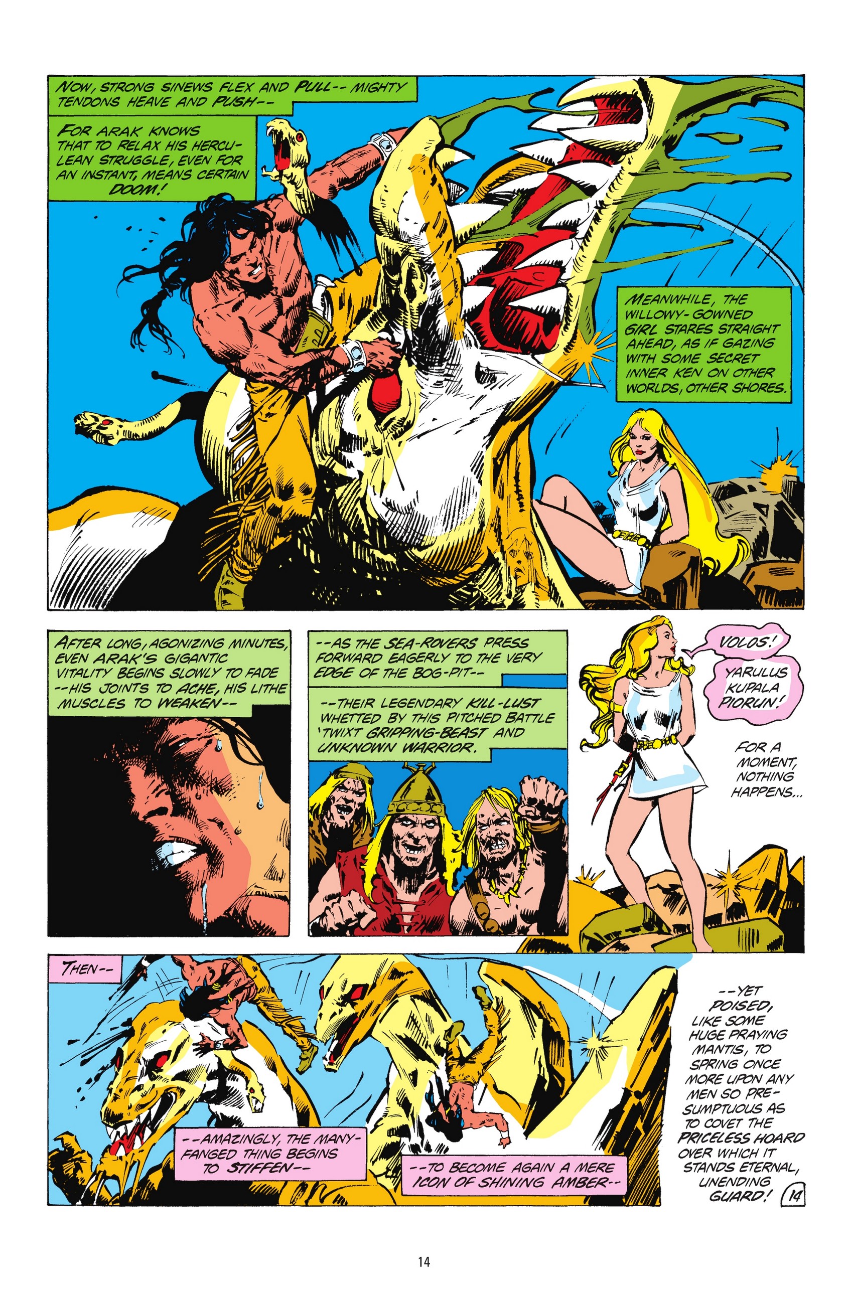 DC Through the '80s: The Experiments (2021) issue HC - Page 53