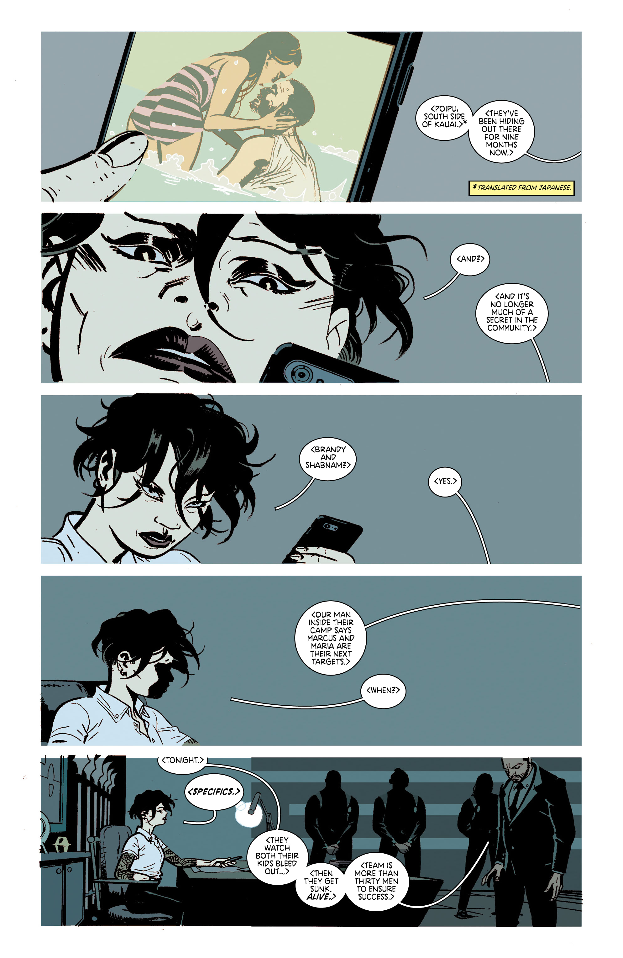 Deadly Class (2014-) issue 55 - Page 12