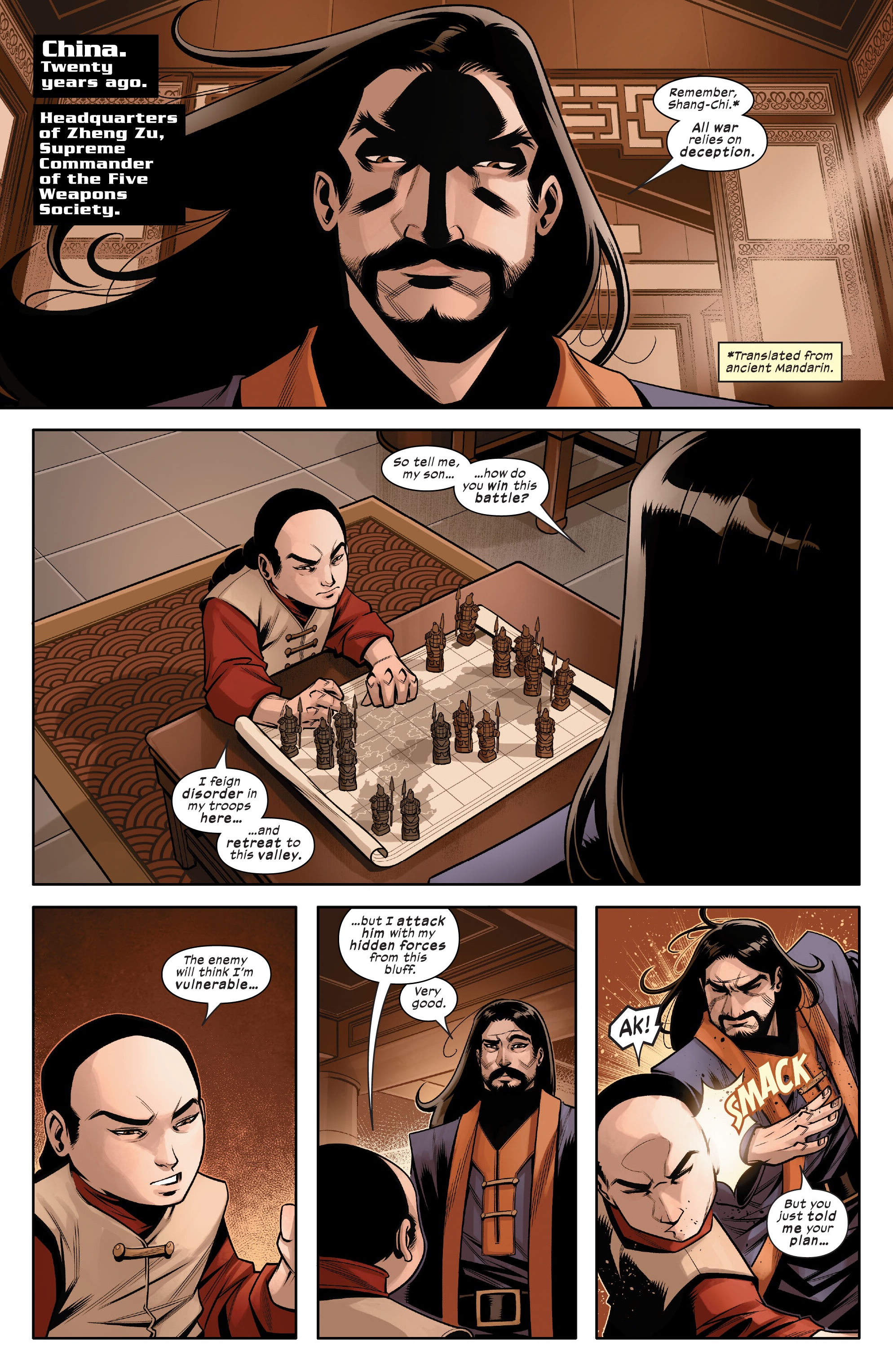 <{ $series->title }} issue 1 - Page 5