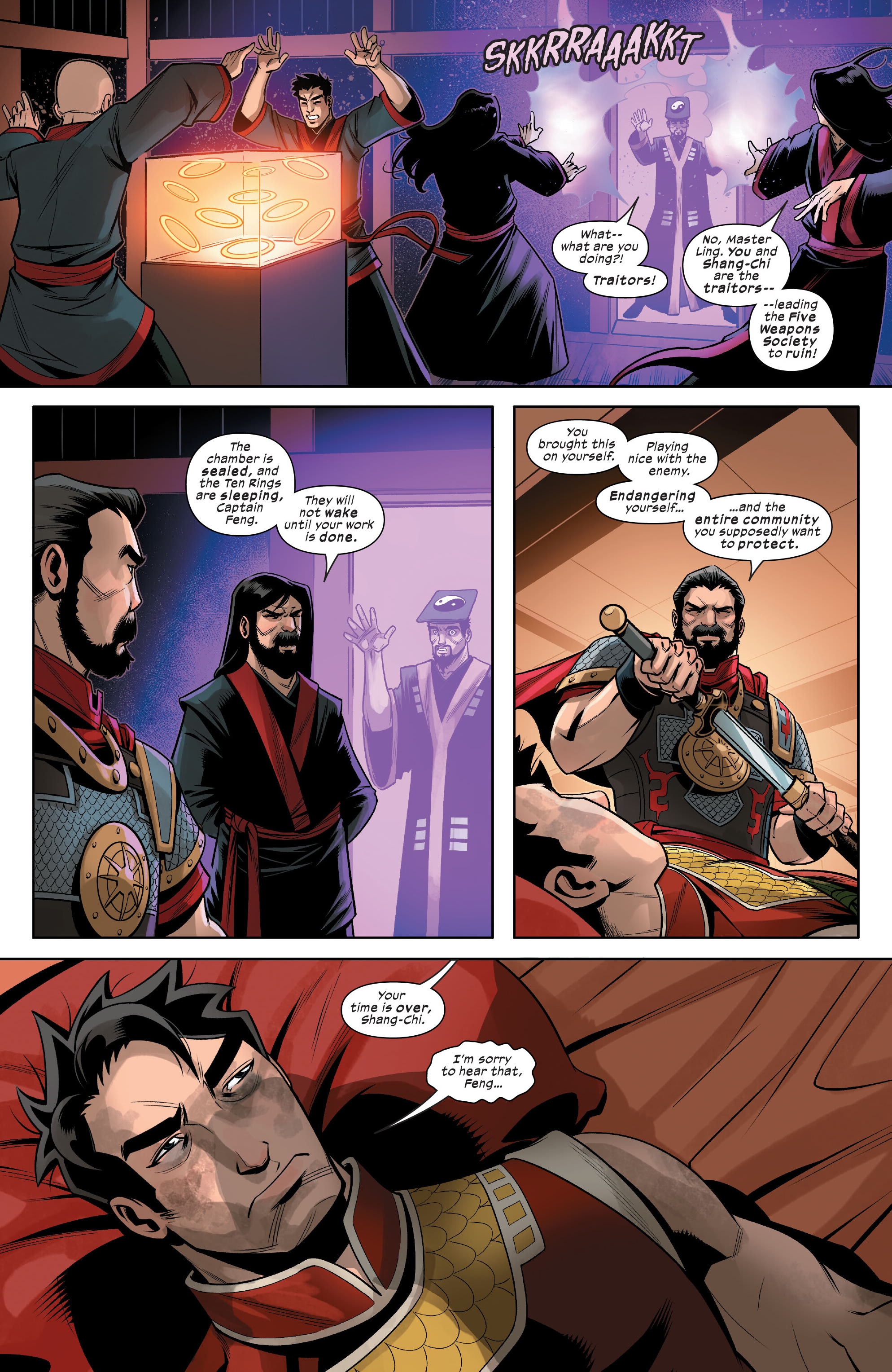 Deadly Hands of Kung-Fu: Gang War (2023-) issue 1 - Page 25