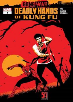 Deadly Hands of Kung-Fu: Gang War (2023-)