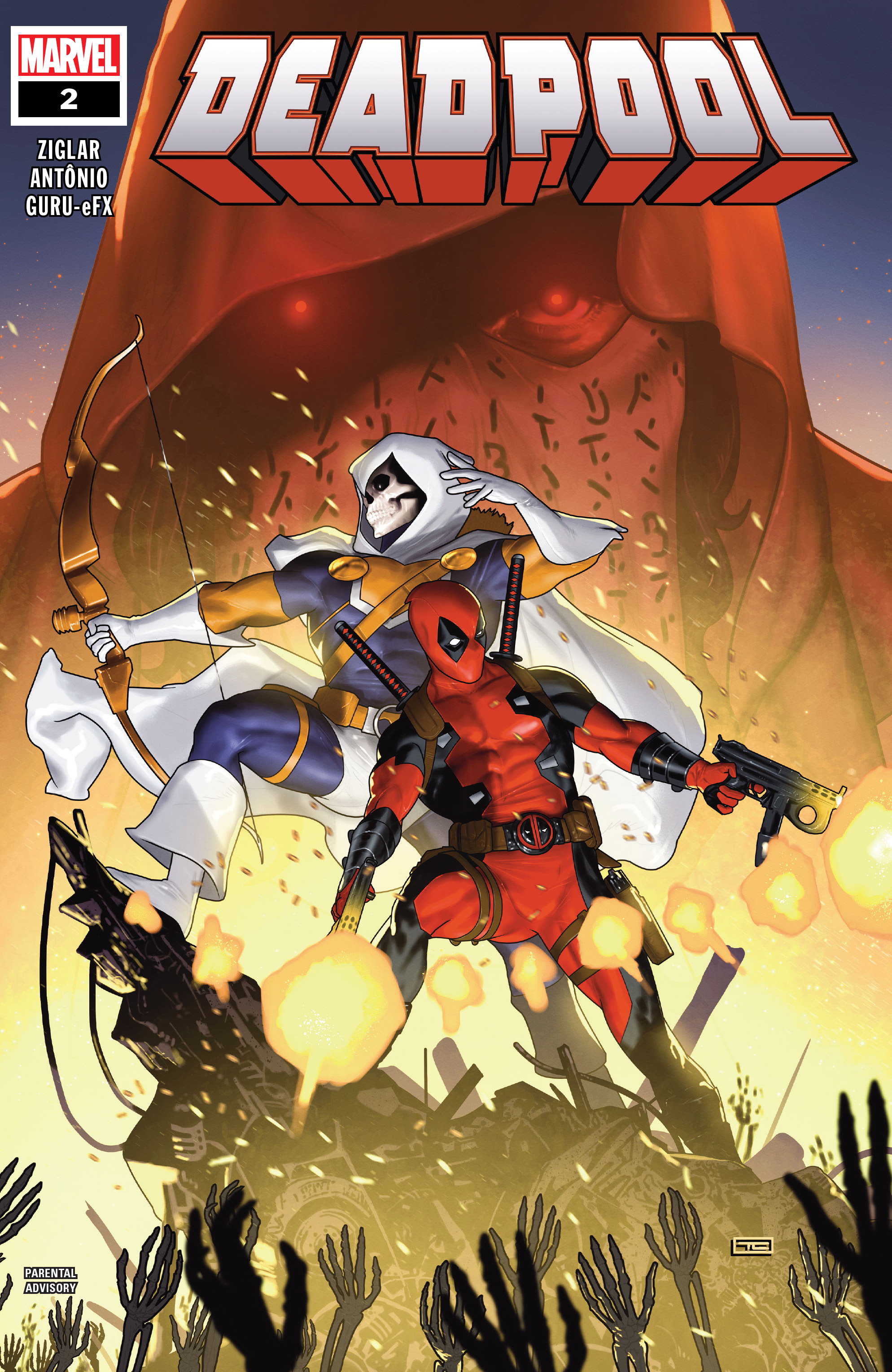 Deadpool (2024-) issue 2 - Page 1