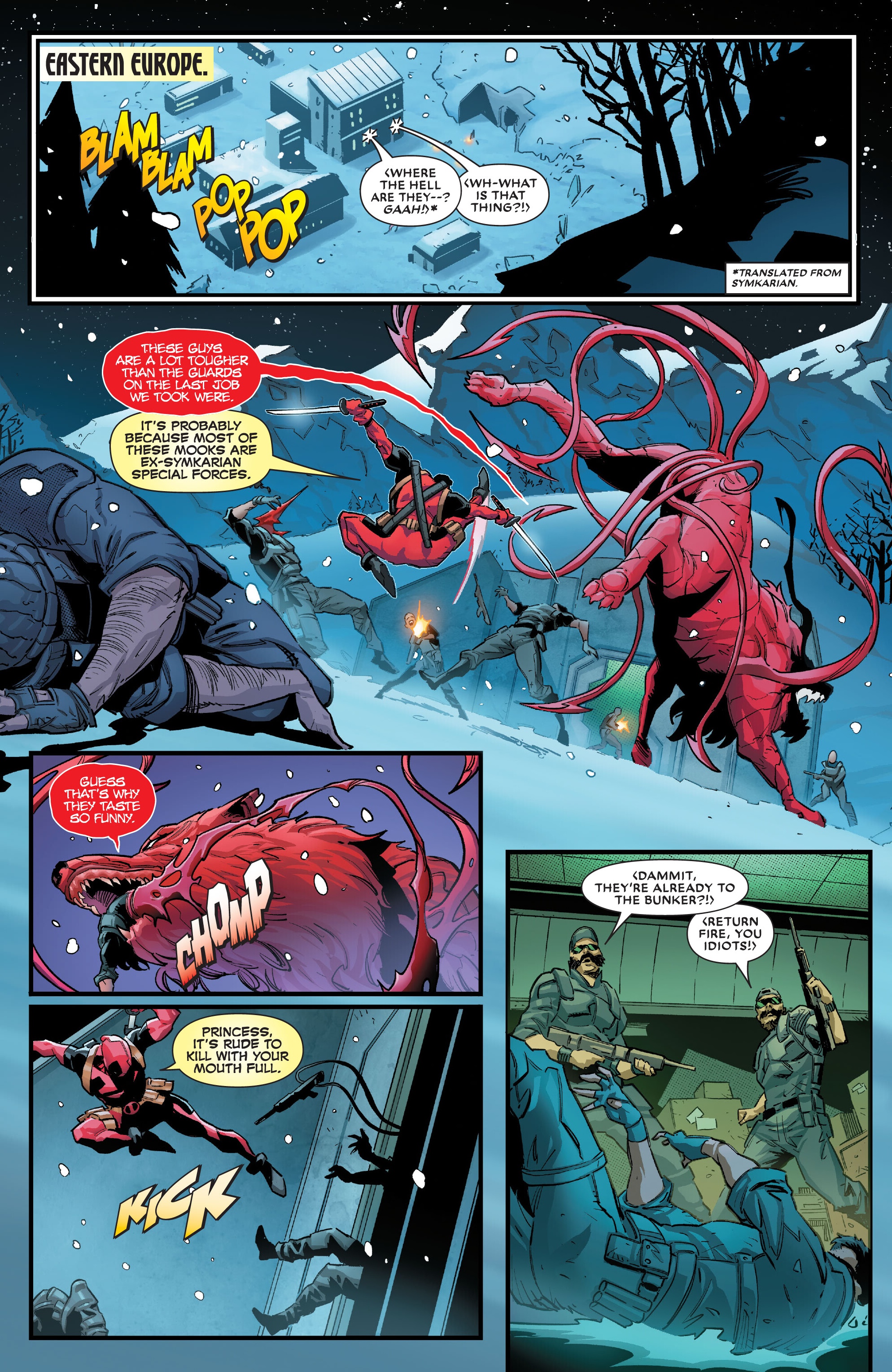 Deadpool (2024-) issue 2 - Page 3