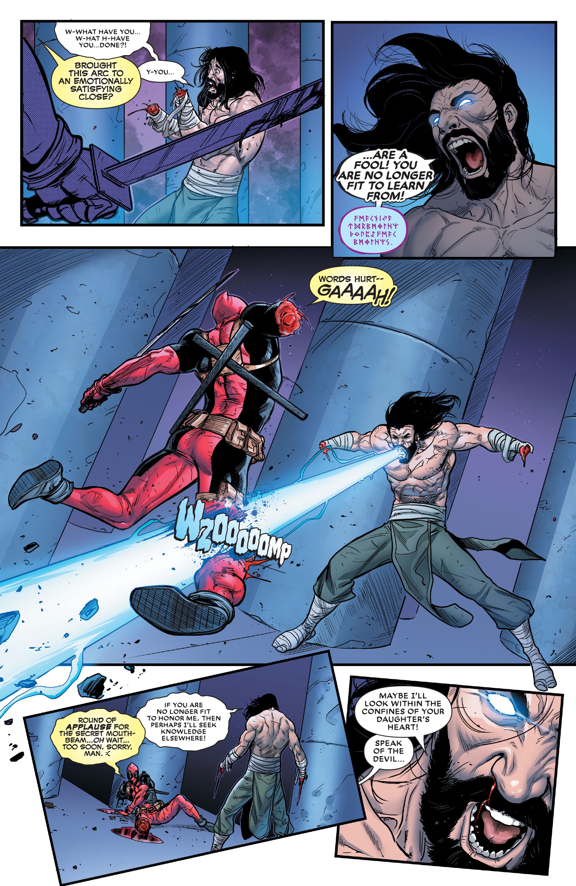 Deadpool (2024-) issue 5 - Page 18