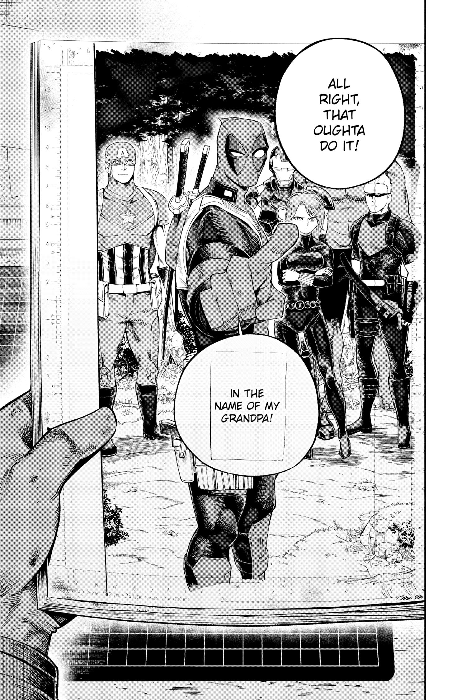 Deadpool: Samurai (2022-) issue Vol. 2 - Page 199