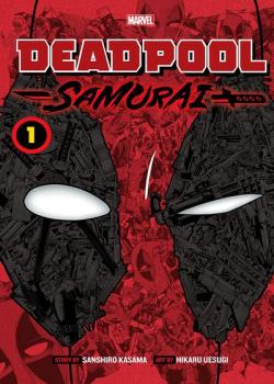 Deadpool: Samurai (2022-)