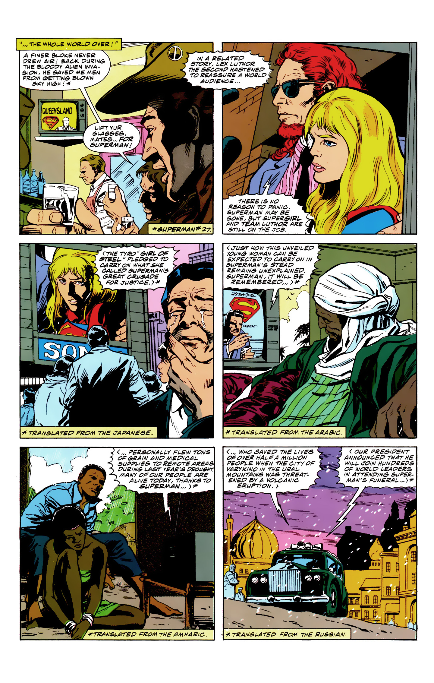 Death and Return of Superman Omnibus (1992-) issue 10 (Funeral for a Friend) - Page 12