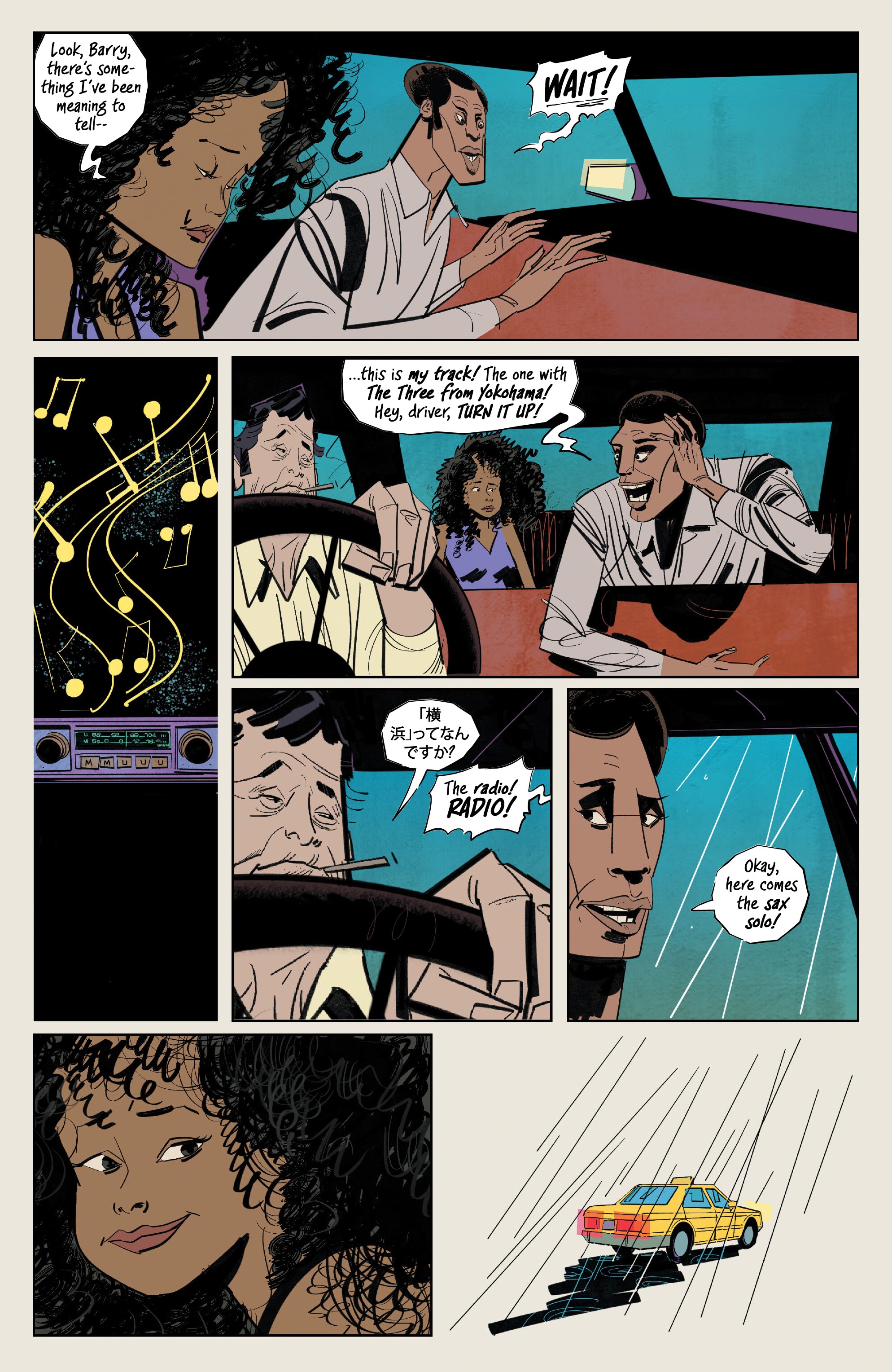 Deep Cuts (2023-) issue 6 - Page 15