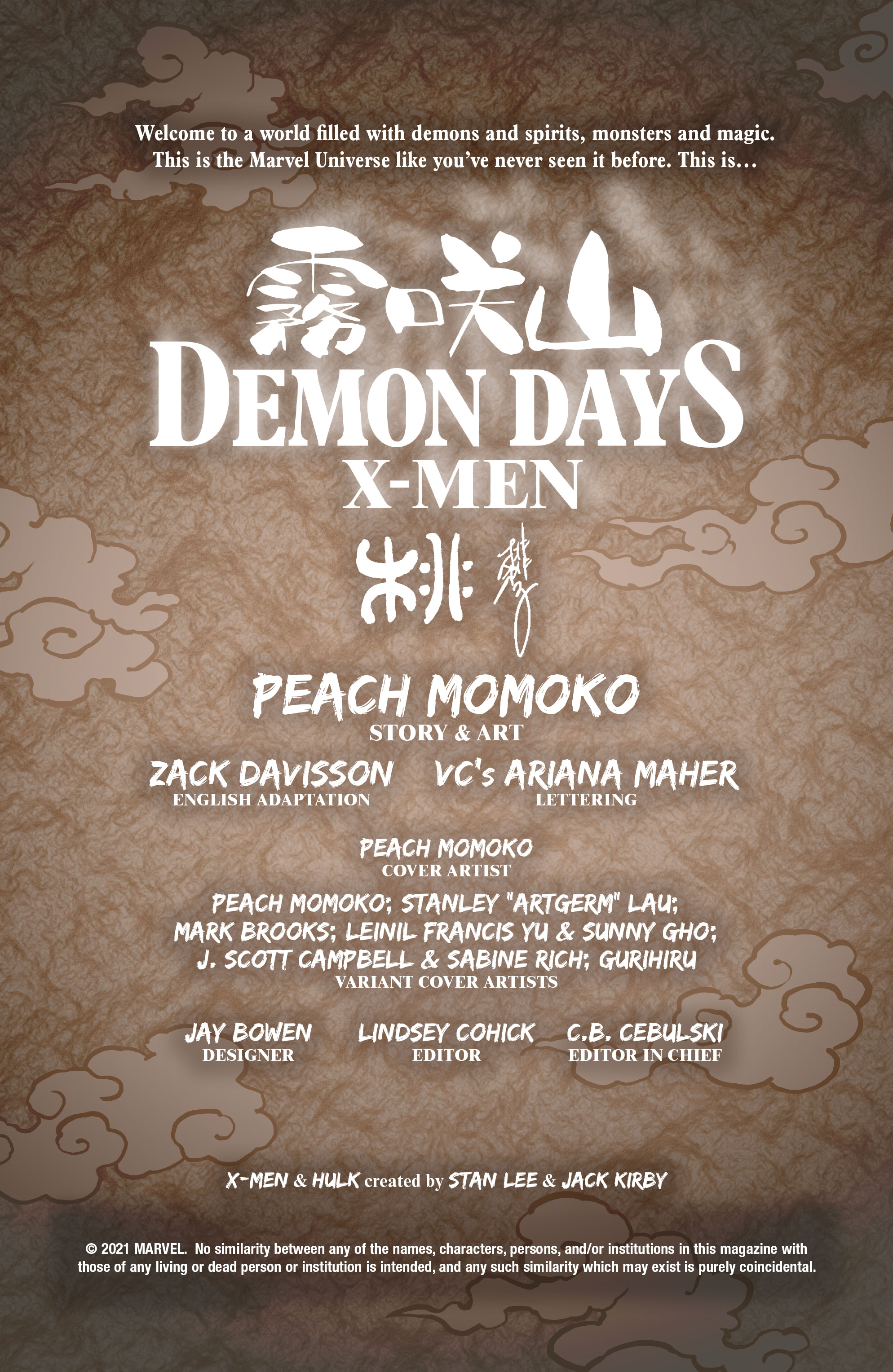 Demon Days X Men 2021 Chapter 1 Page 2