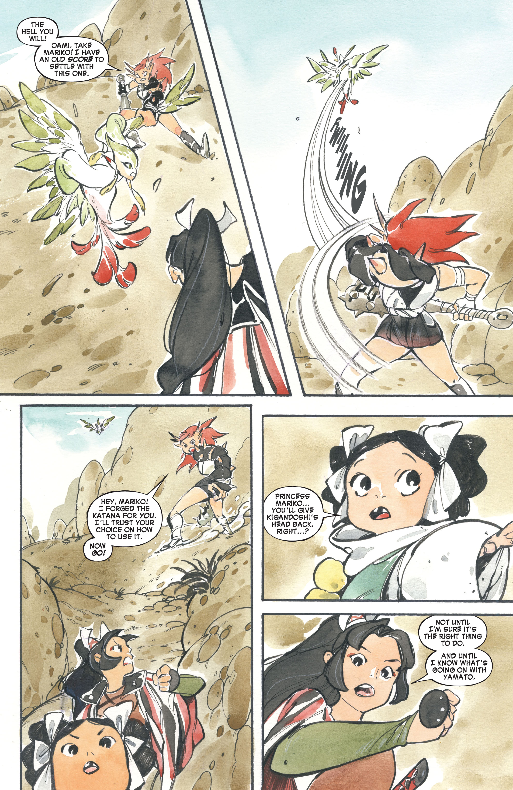 Demon Wars: Down in Flames (2023-): Chapter 1 - Page 13