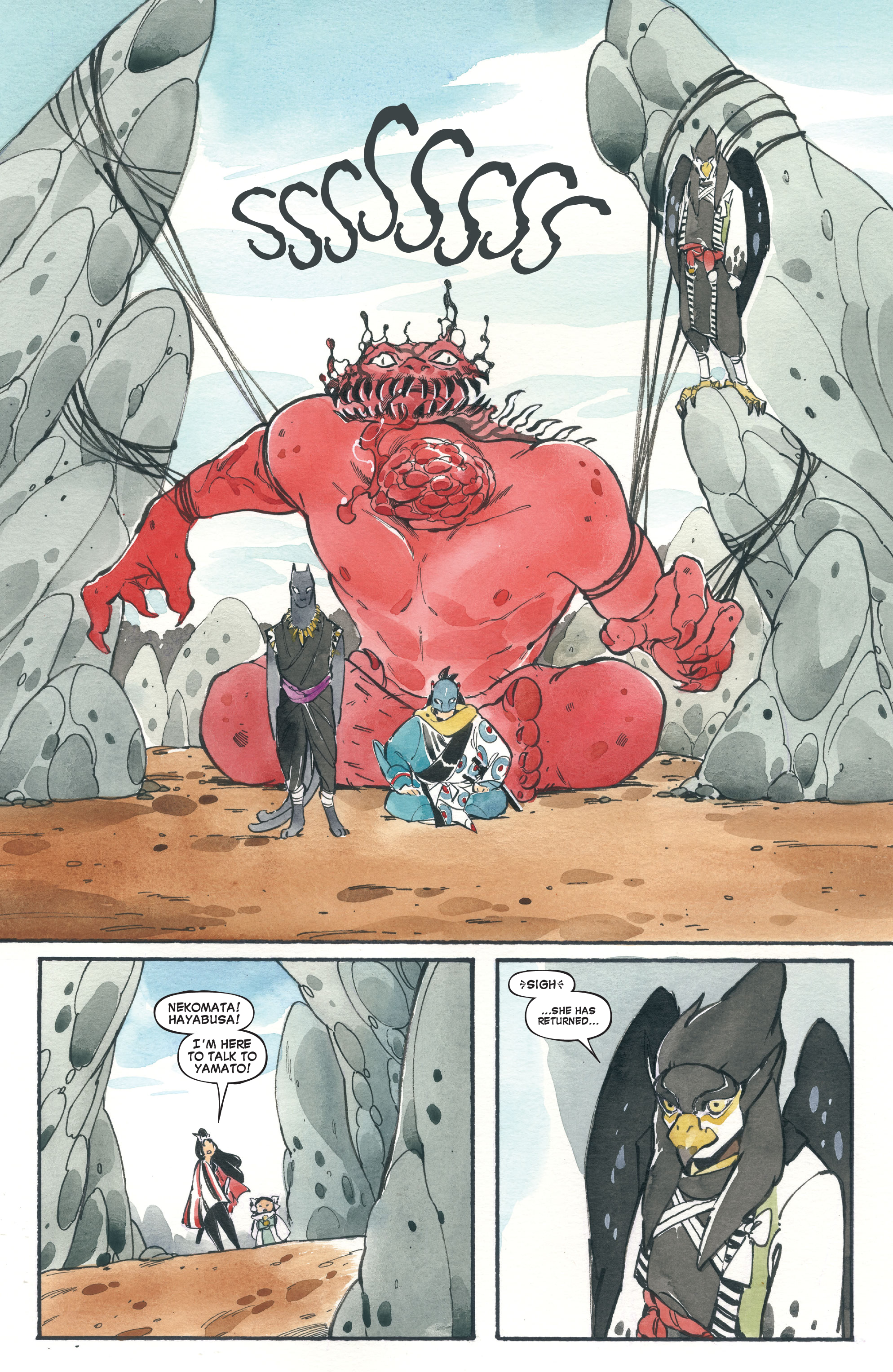 Demon Wars: Down in Flames (2023-): Chapter 1 - Page 14