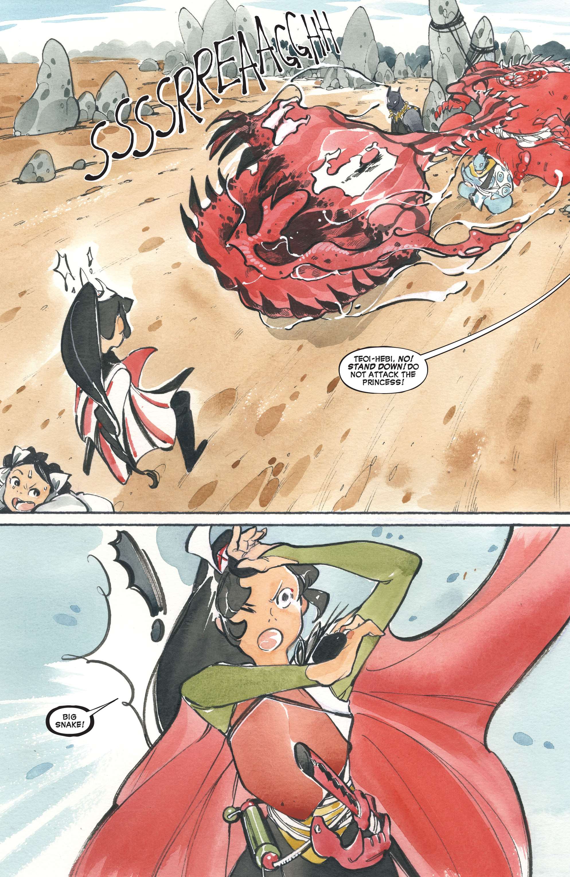 Demon Wars: Down in Flames (2023-): Chapter 1 - Page 15