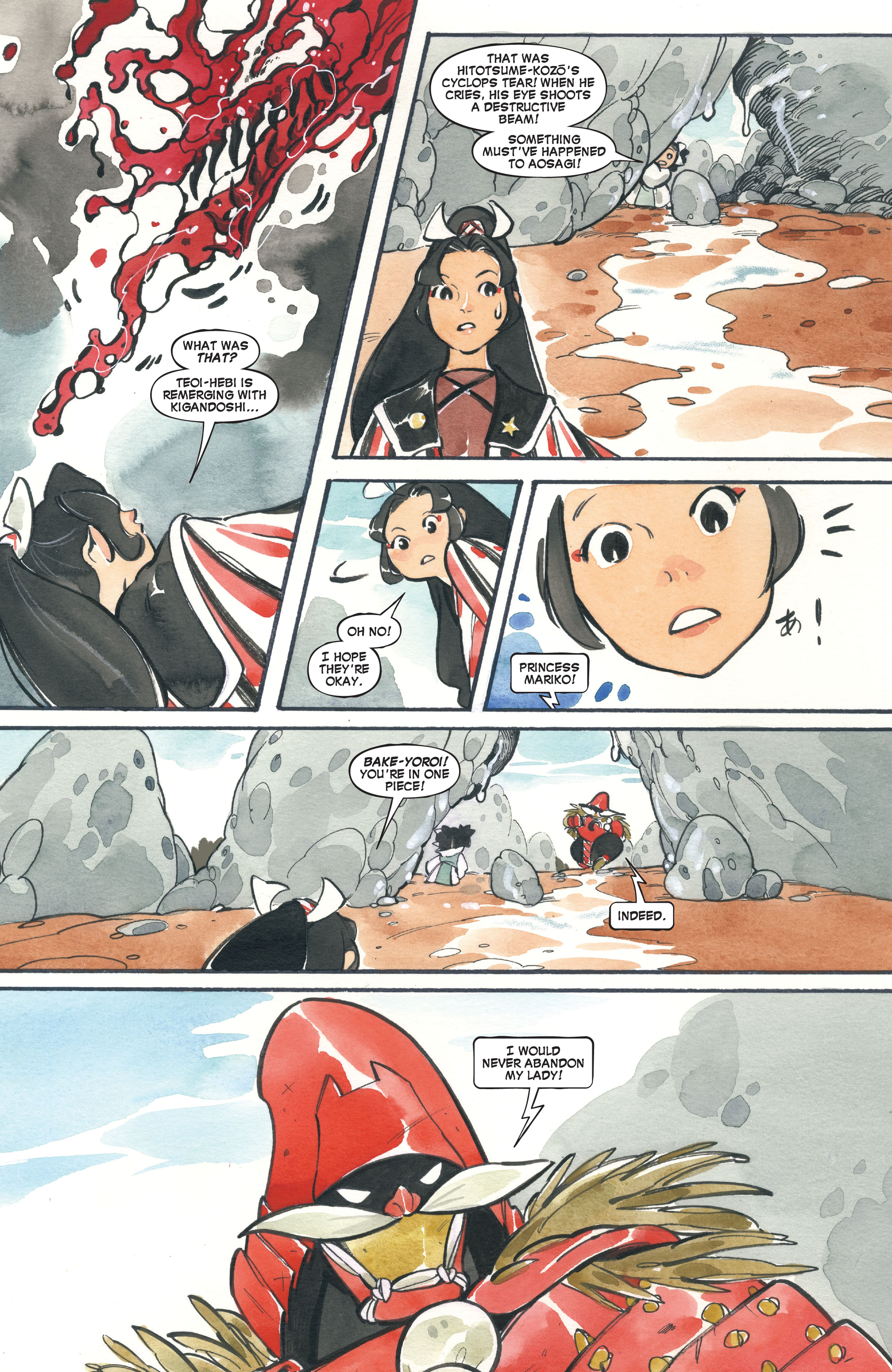 Demon Wars: Down in Flames (2023-): Chapter 1 - Page 26