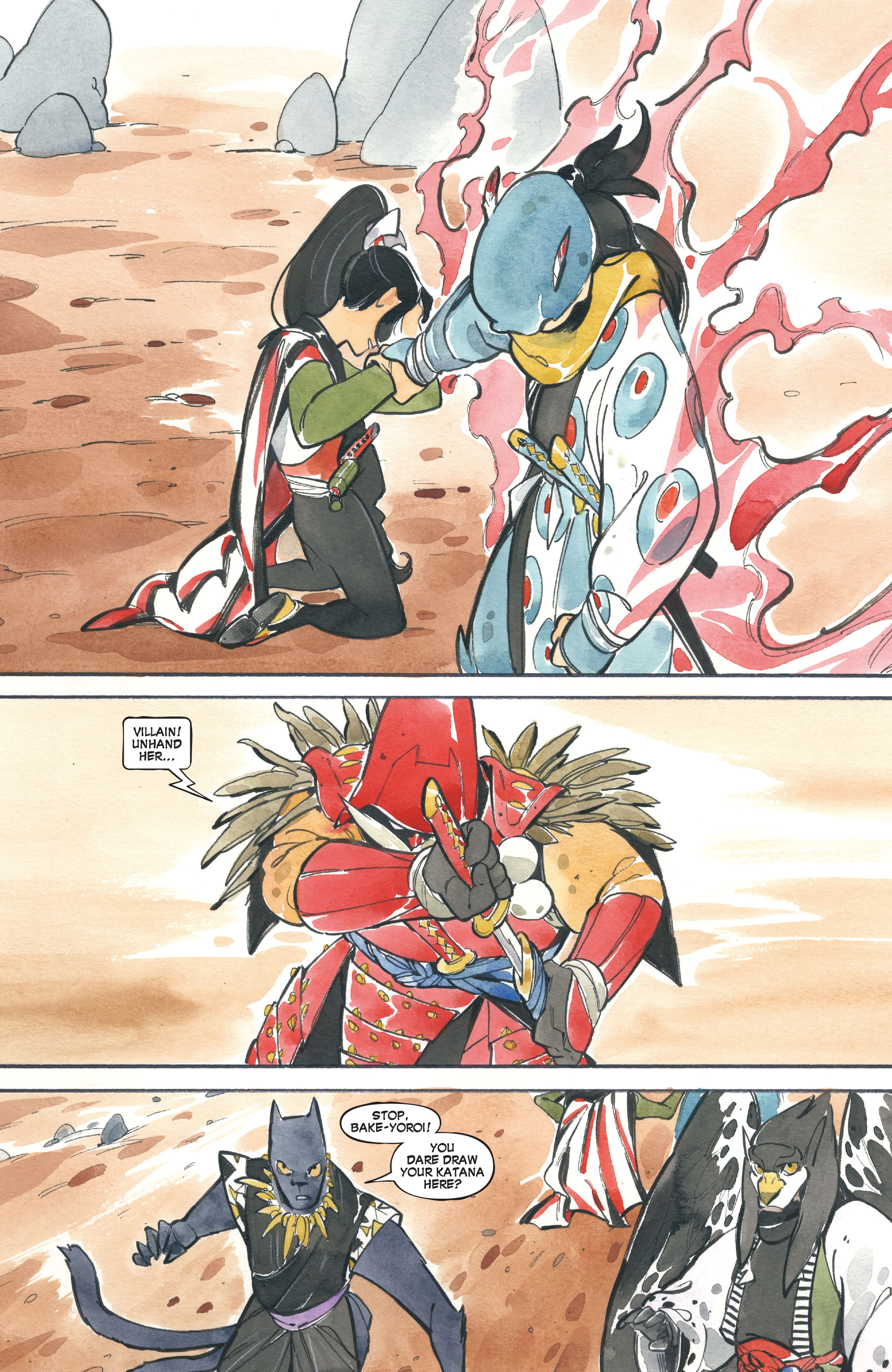 Demon Wars: Down in Flames (2023-): Chapter 1 - Page 31