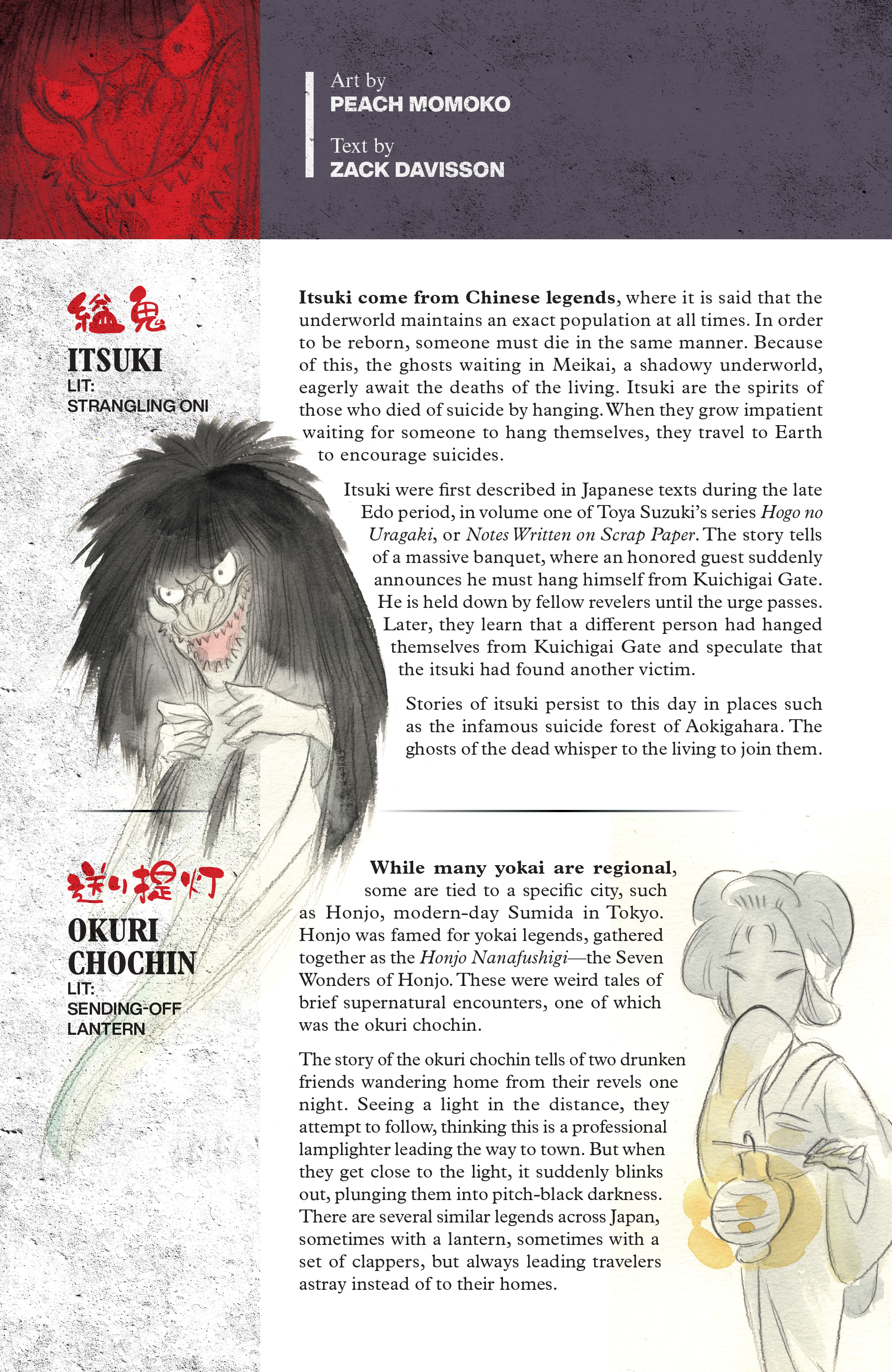 Demon Wars: Down in Flames (2023-): Chapter 1 - Page 35