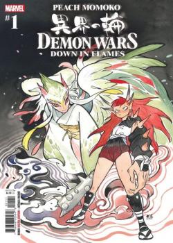 Demon Wars: Down in Flames (2023-)