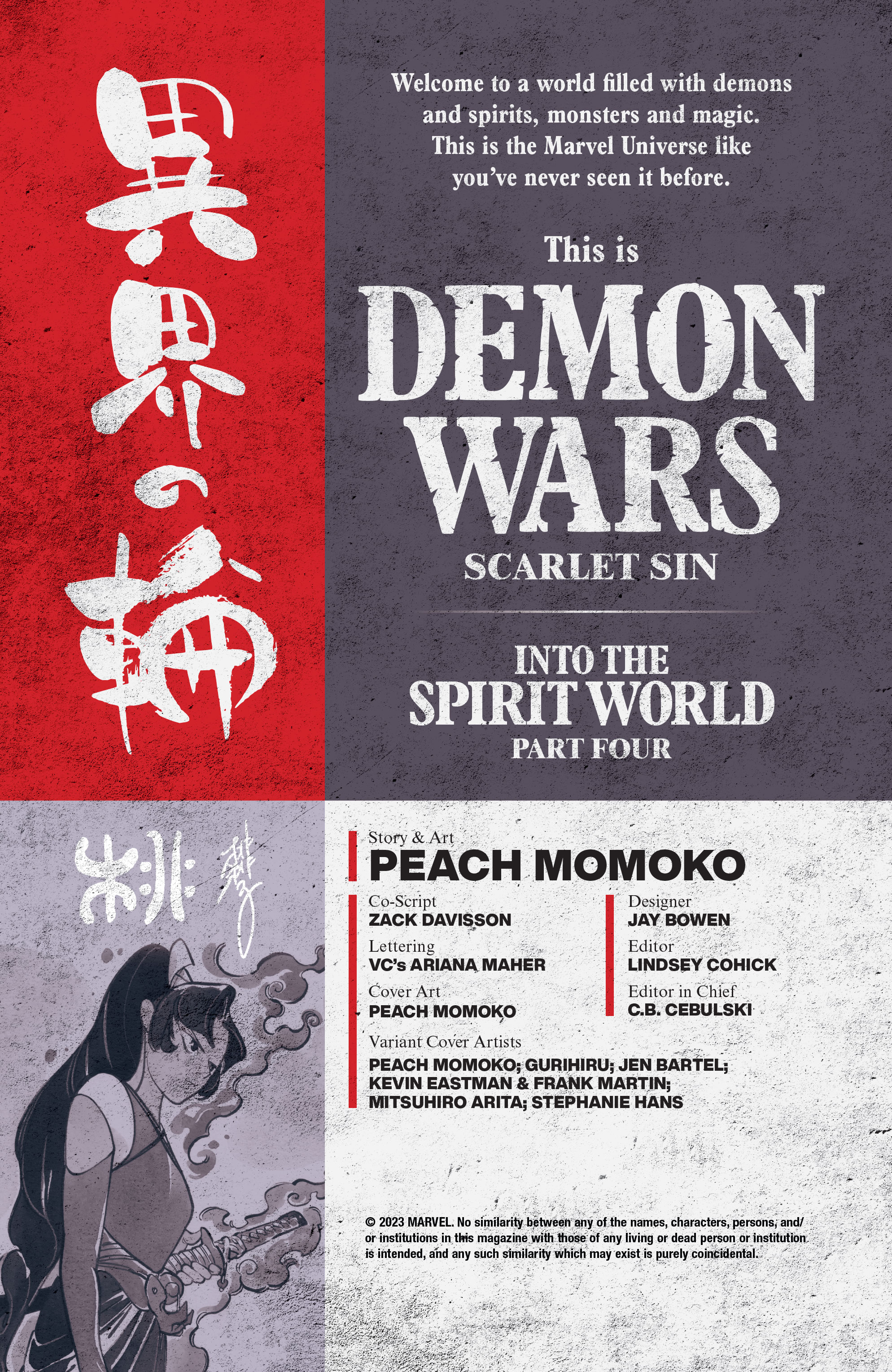 Demon Wars: Scarlet Sin (2023-): Chapter 1 - Page 2