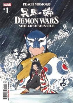 Demon Wars: Shield of Justice (2022-)