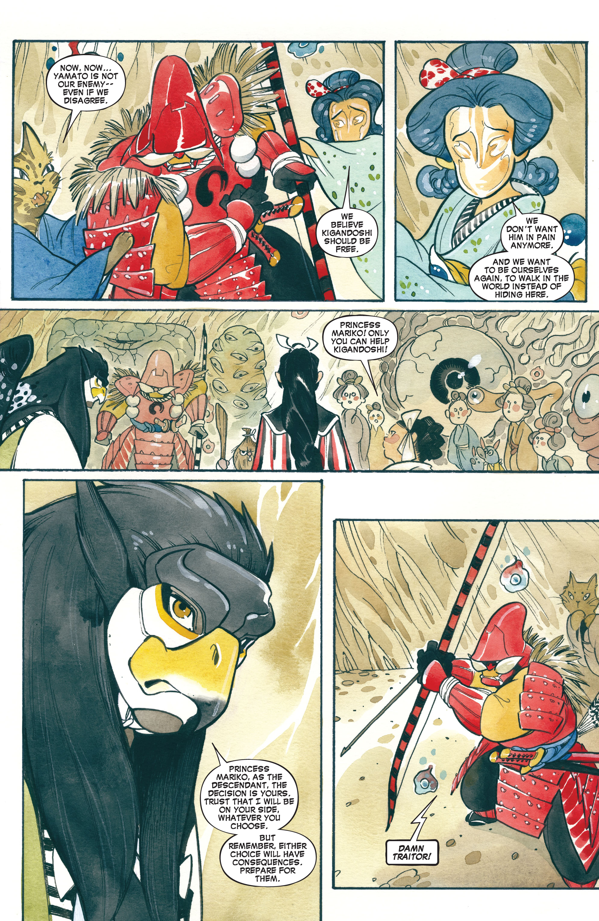 Demon Wars: The Iron Samurai (2022-): Chapter 1 - Page 28
