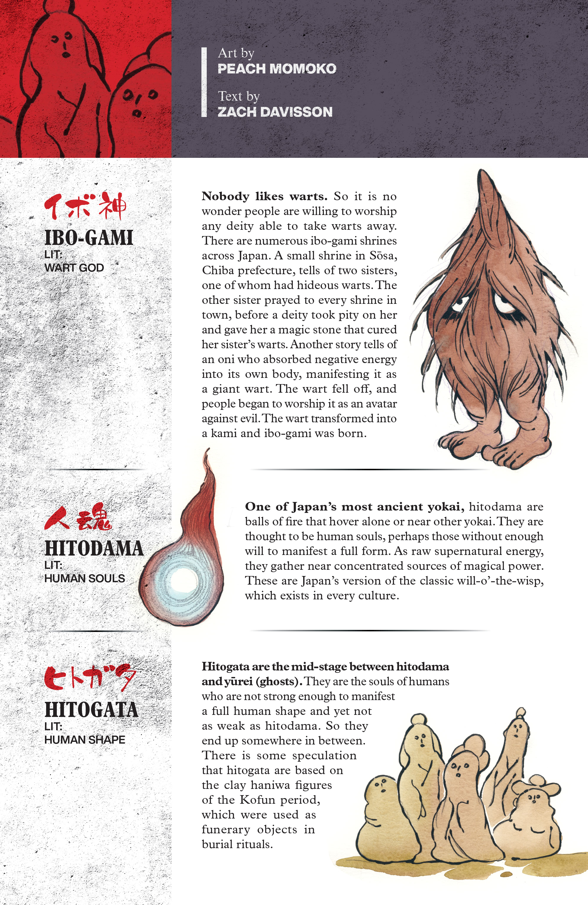 Demon Wars: The Iron Samurai (2022-): Chapter 1 - Page 34