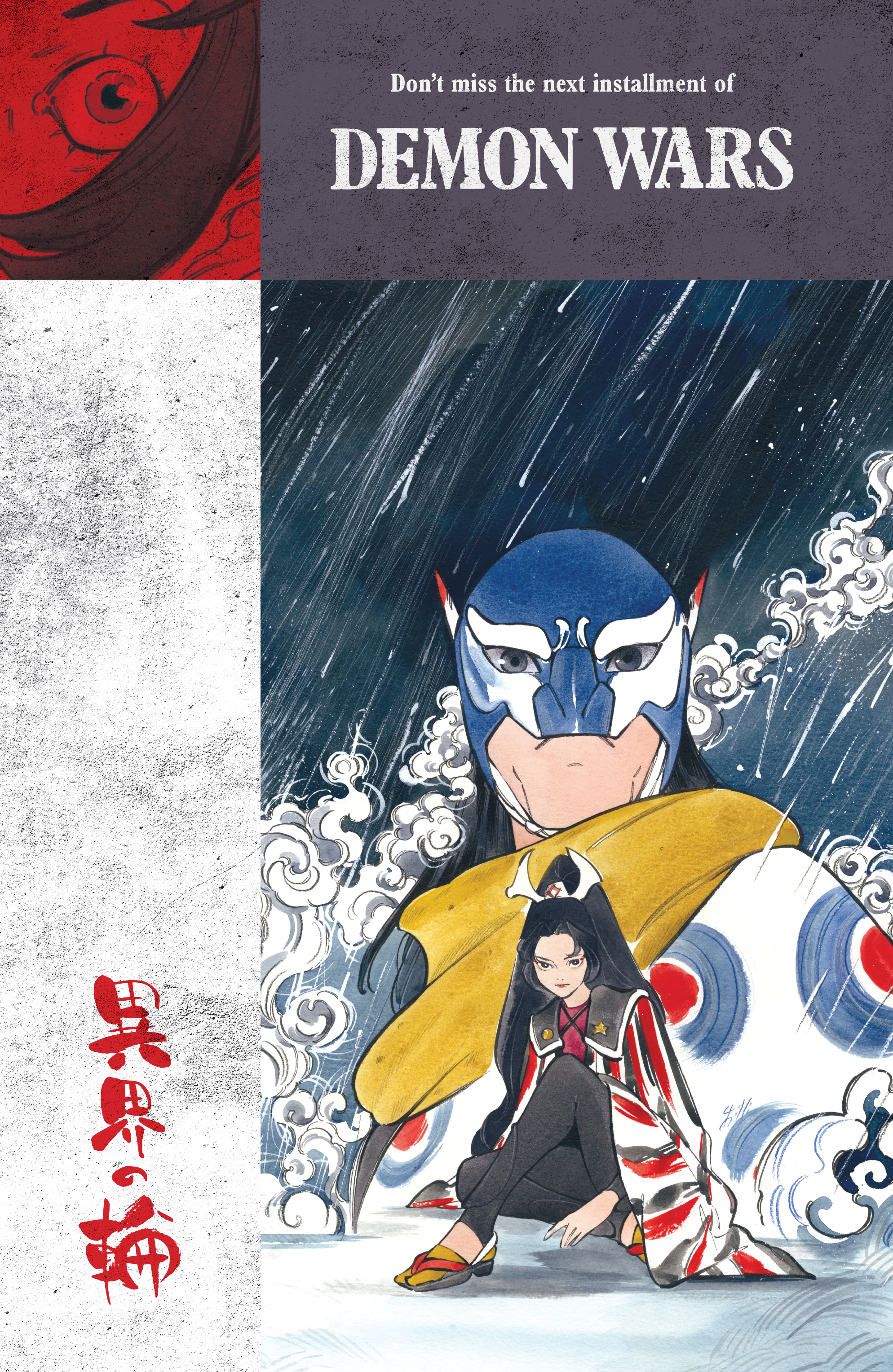 Demon Wars: The Iron Samurai (2022-): Chapter 1 - Page 35