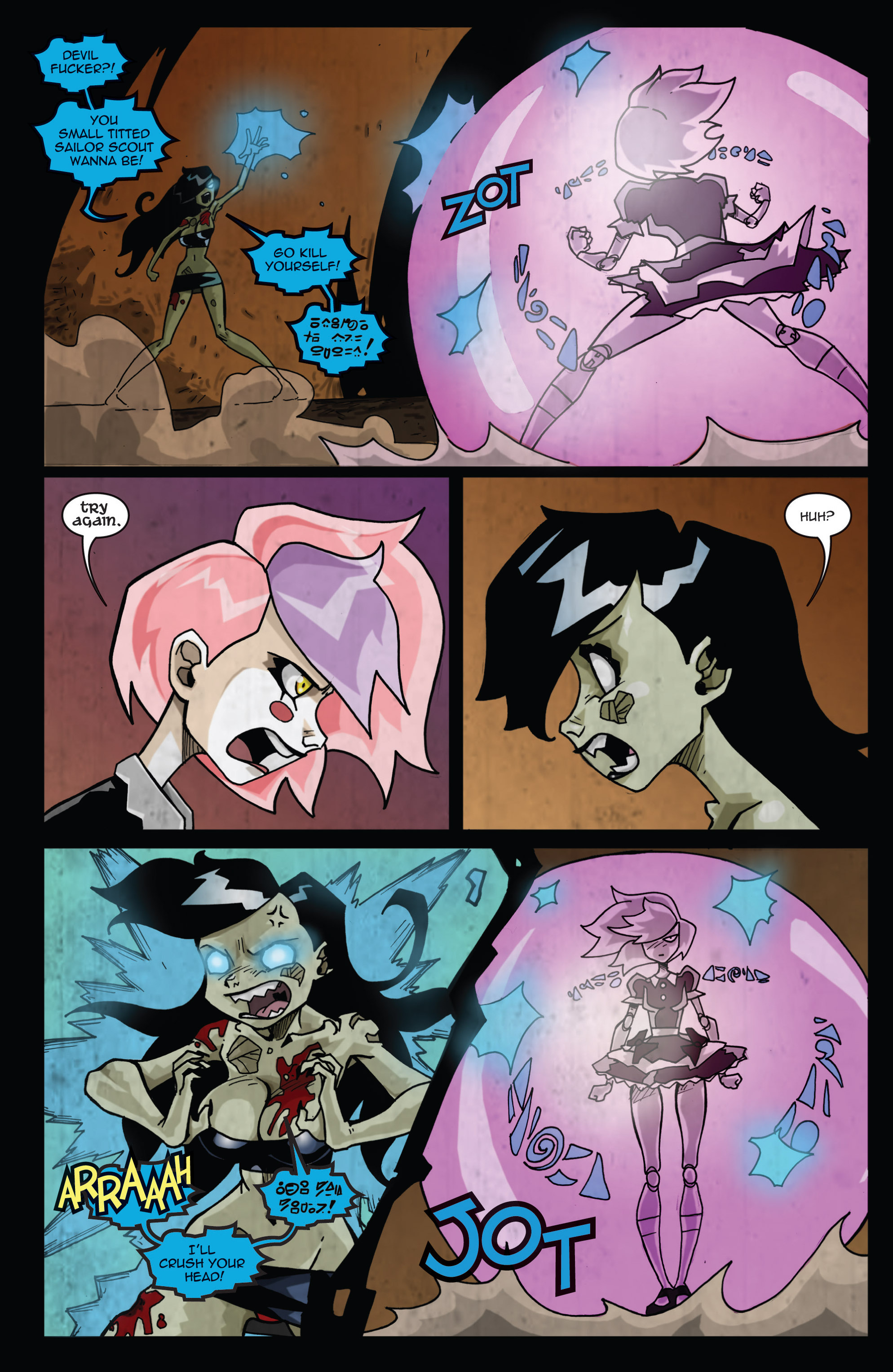 <{ $series->title }} issue 1 - Page 14