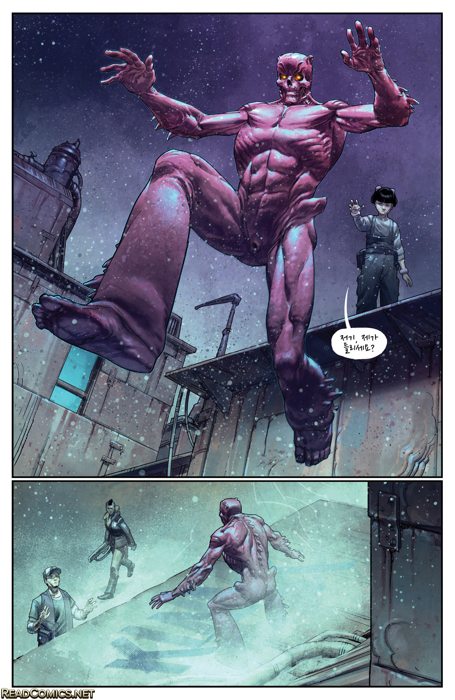 Drifter (2014-): Chapter 12 - Page 11