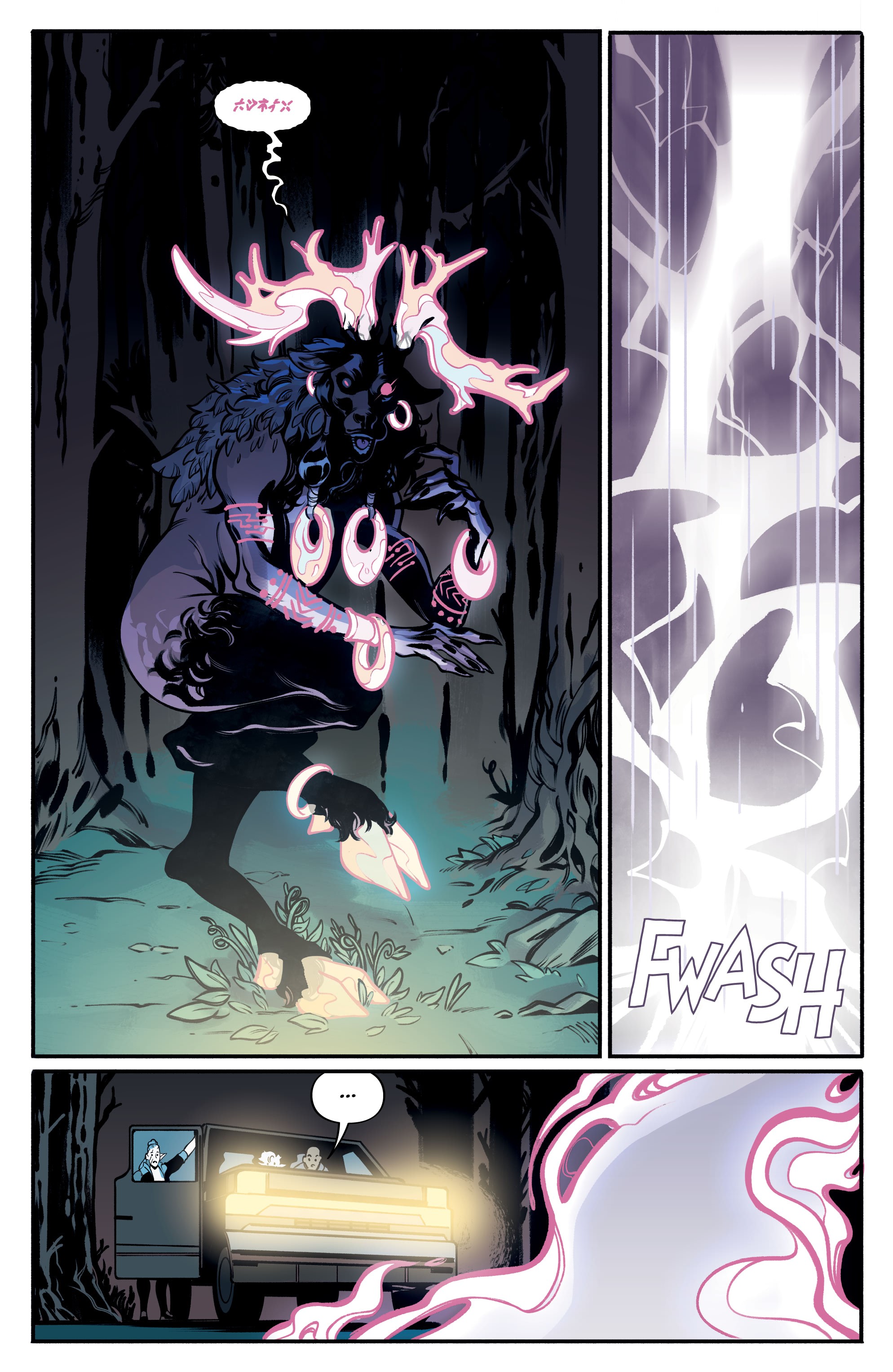 Dryad (2020-) issue 8 - Page 12