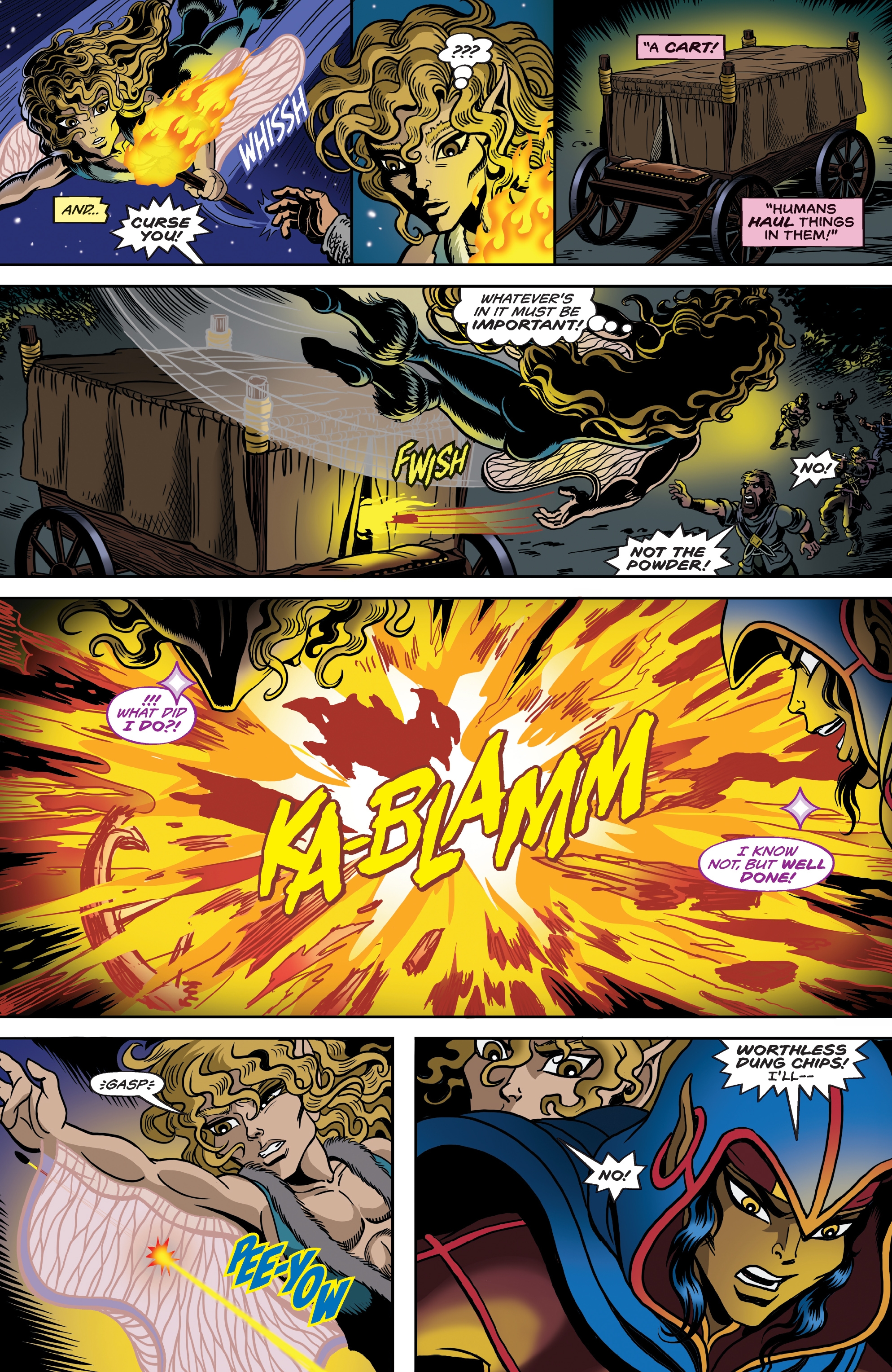 Elfquest: The Final Quest (2015-) issue 20 - Page 17