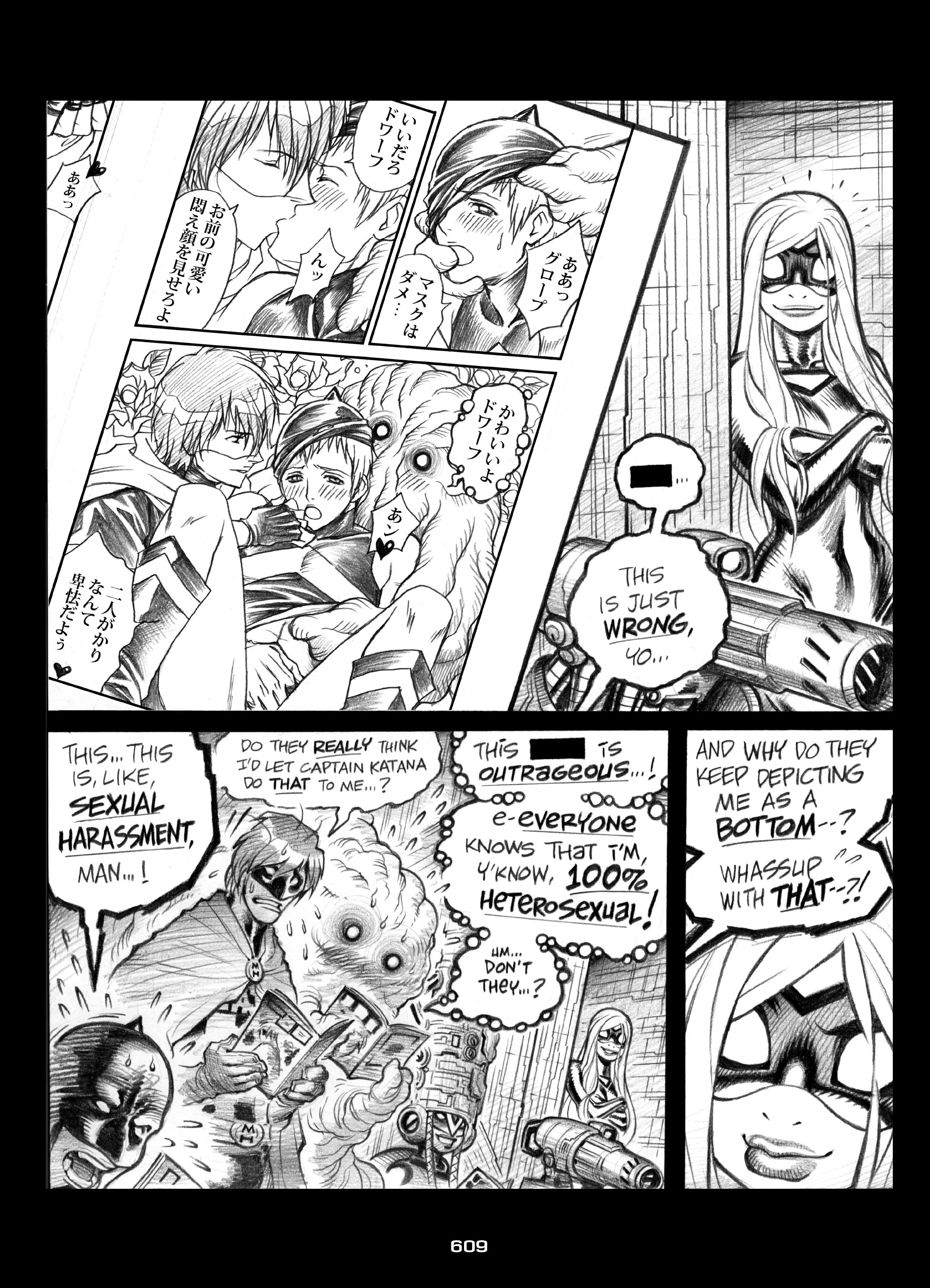 Empowered Omnibus (2020-) issue Vol. 1 - Page 606