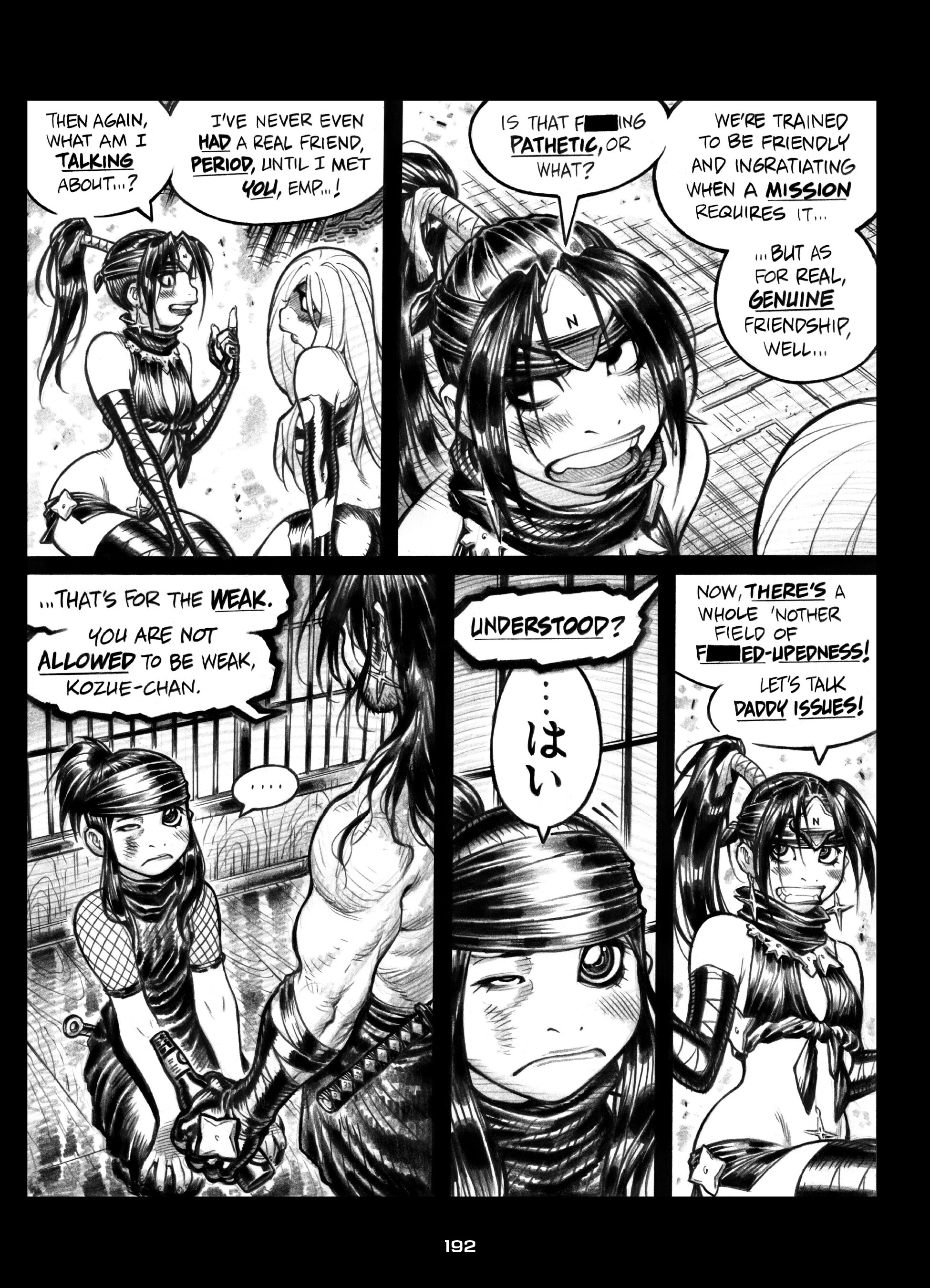 Empowered Omnibus (2020-) issue Vol. 3 - Page 191