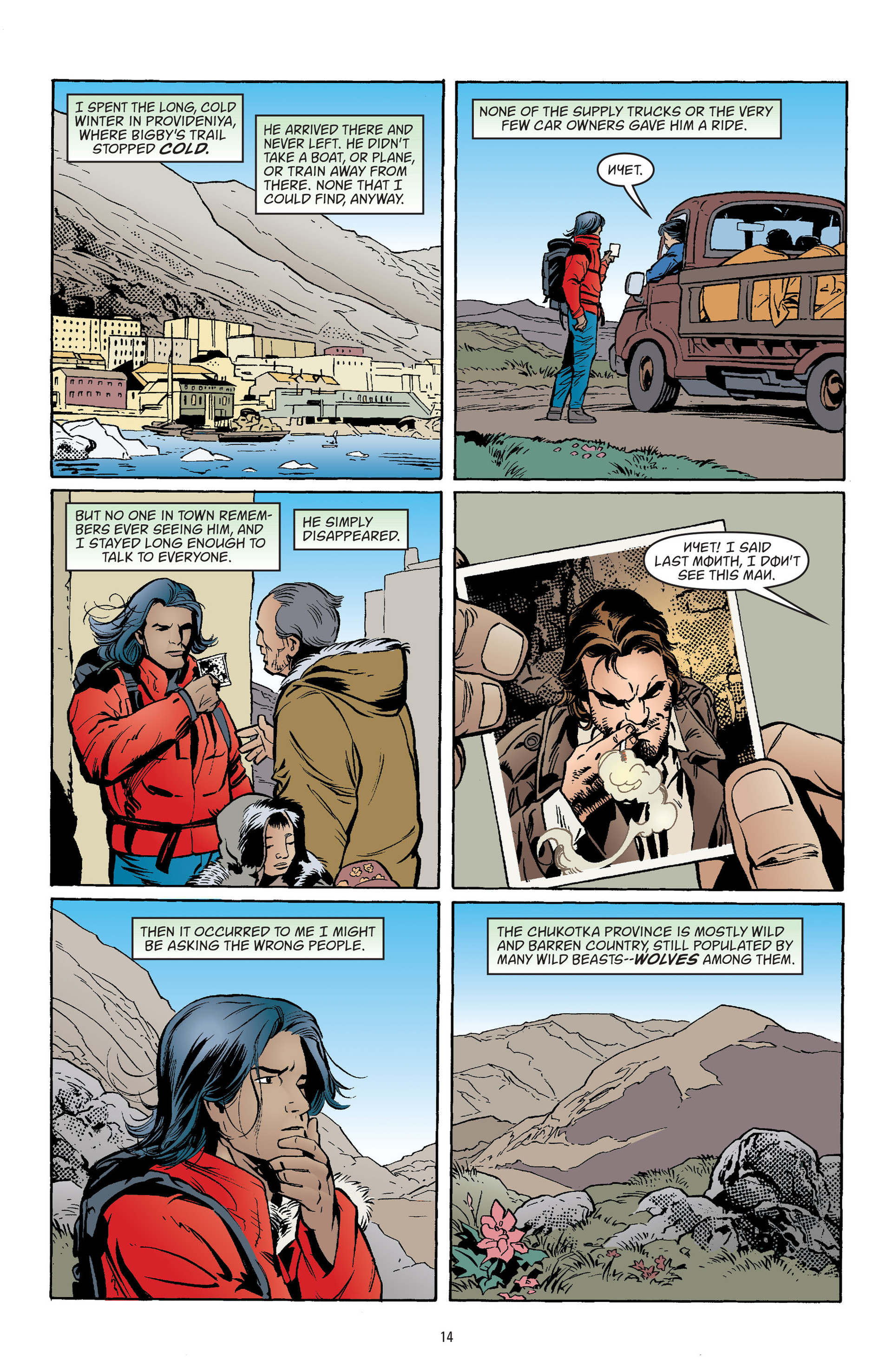 Fables (2002-) issue Vol. 8 - Page 12