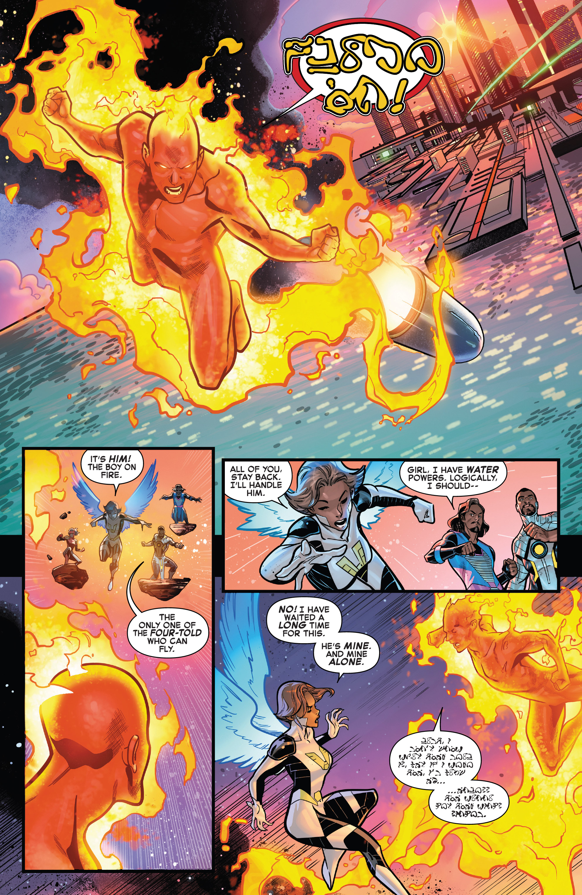 Fantastic Four (2018-) issue 15 - Page 12