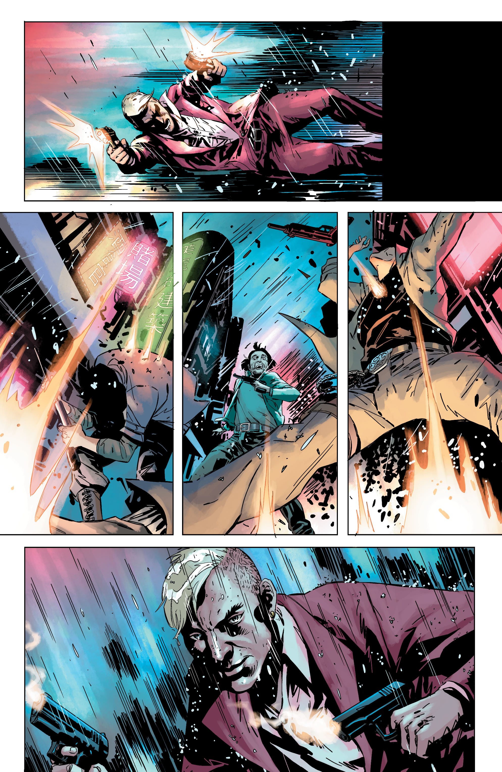 Far Cry: Rite of Passage (2021-) issue 2 - Page 11