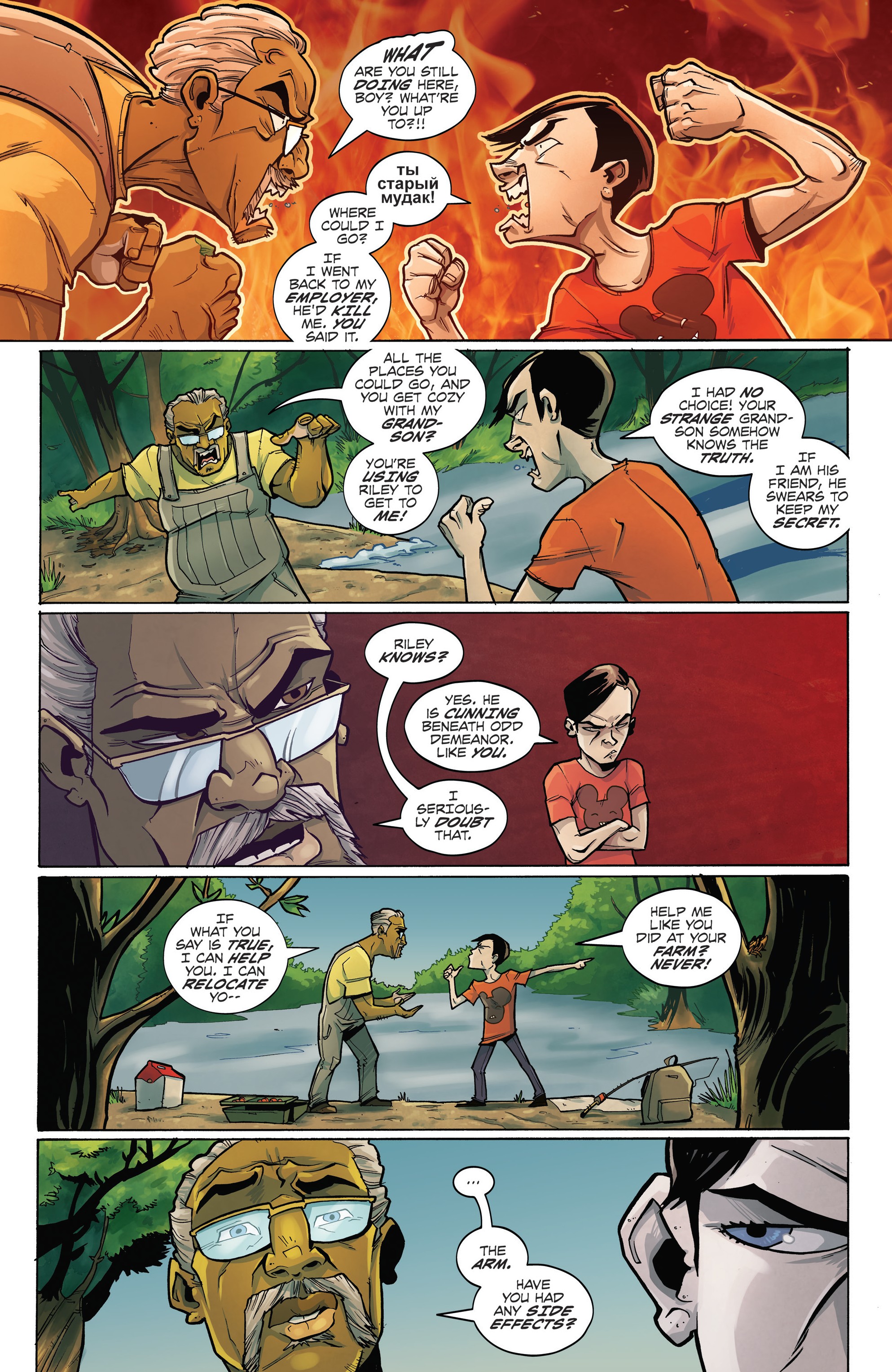 Farmhand (2018-) issue 6 - Page 15