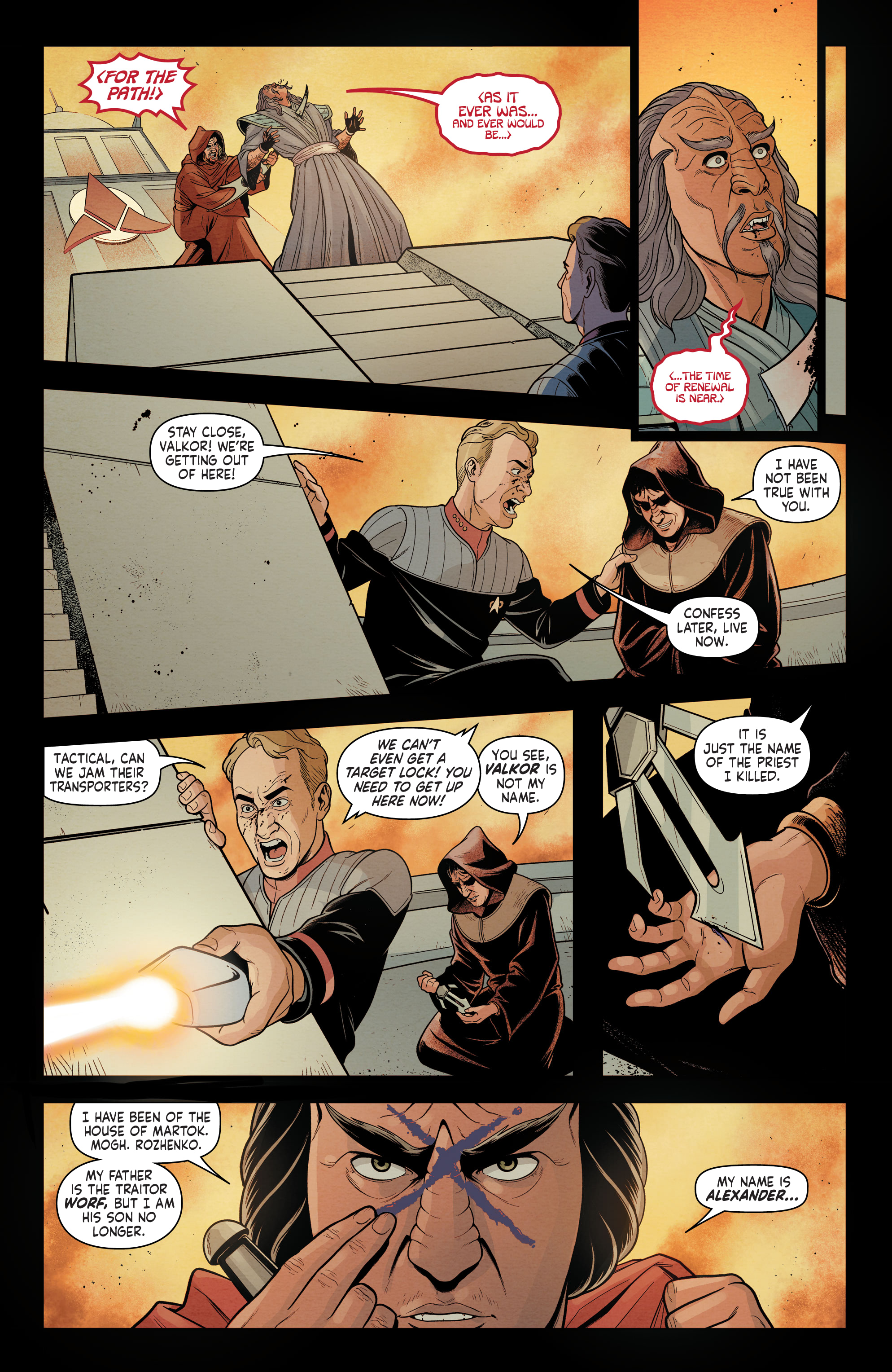 <{ $series->title }} issue Star Trek - Page 6