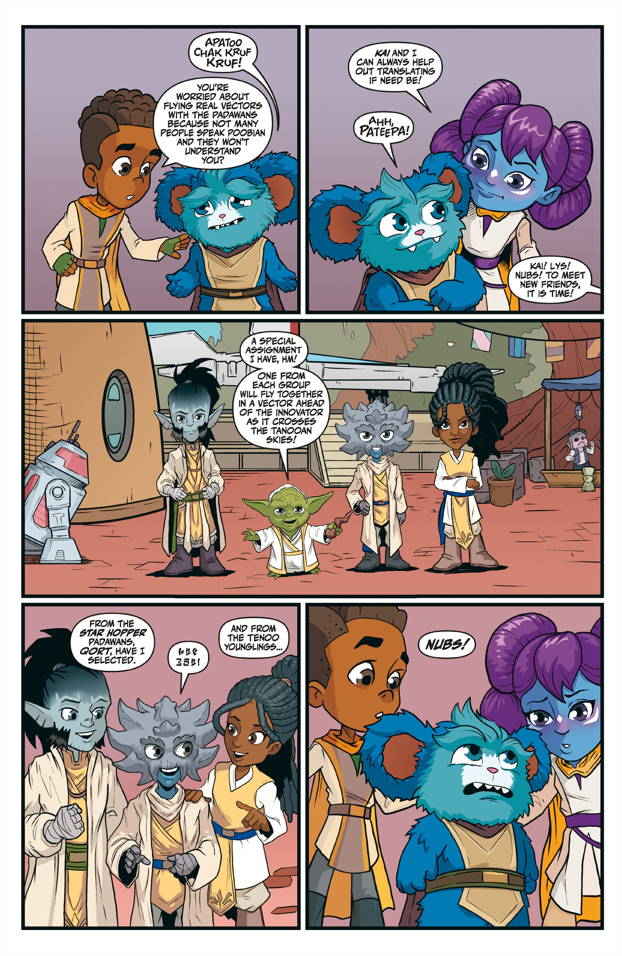 <{ $series->title }} issue All Ages - Page 4