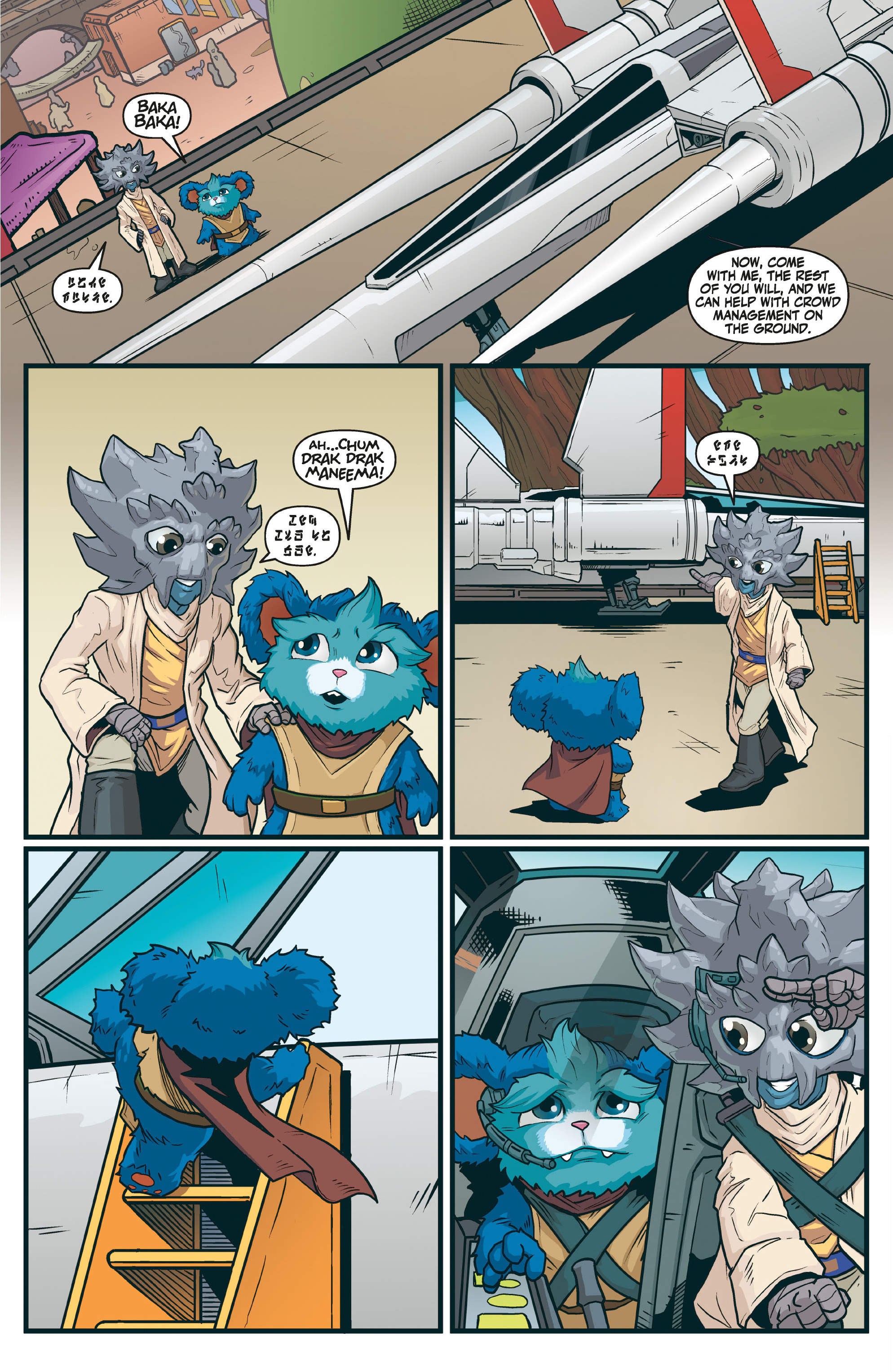 FCBD 2024 Collection issue All Ages - Page 5